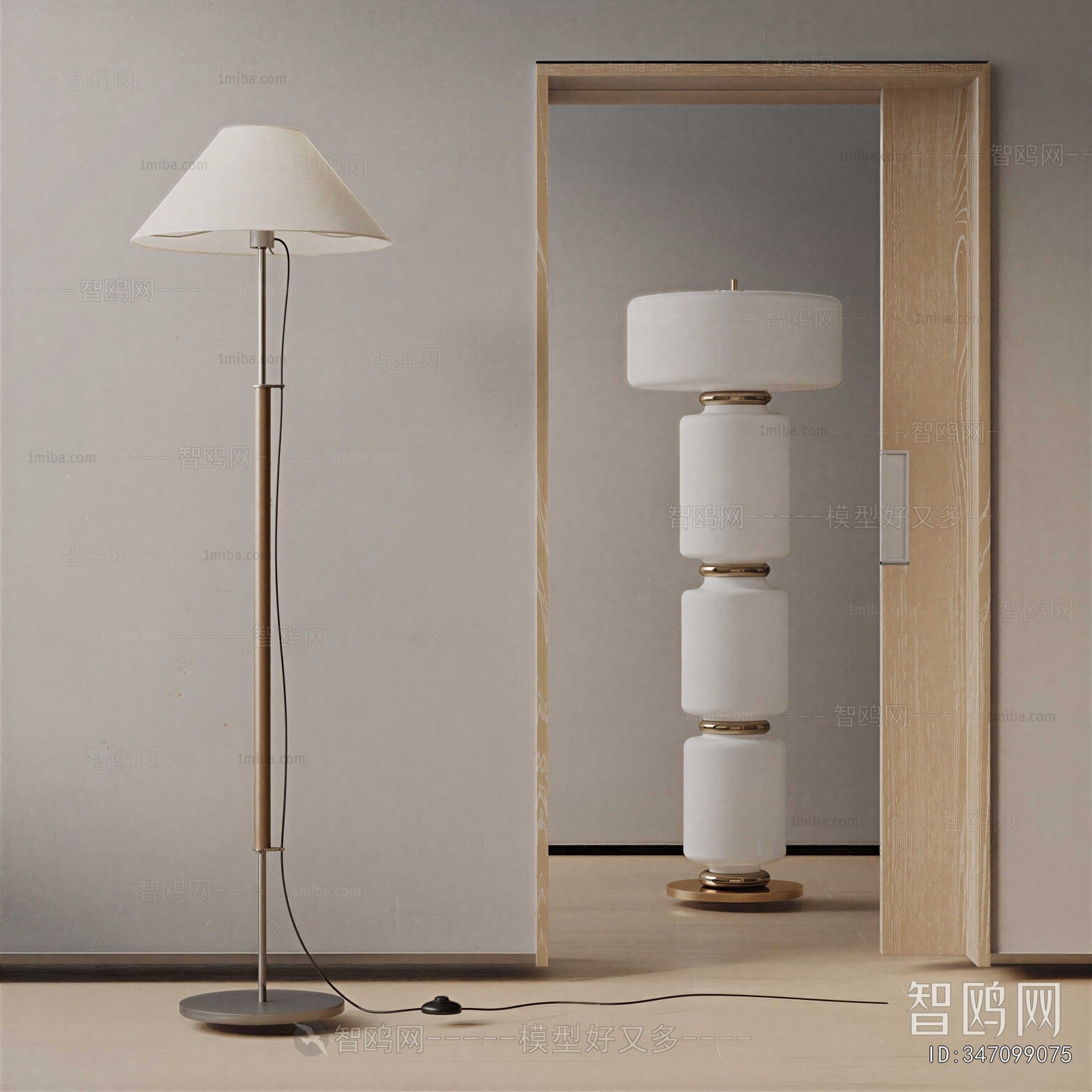 Modern Floor Lamp