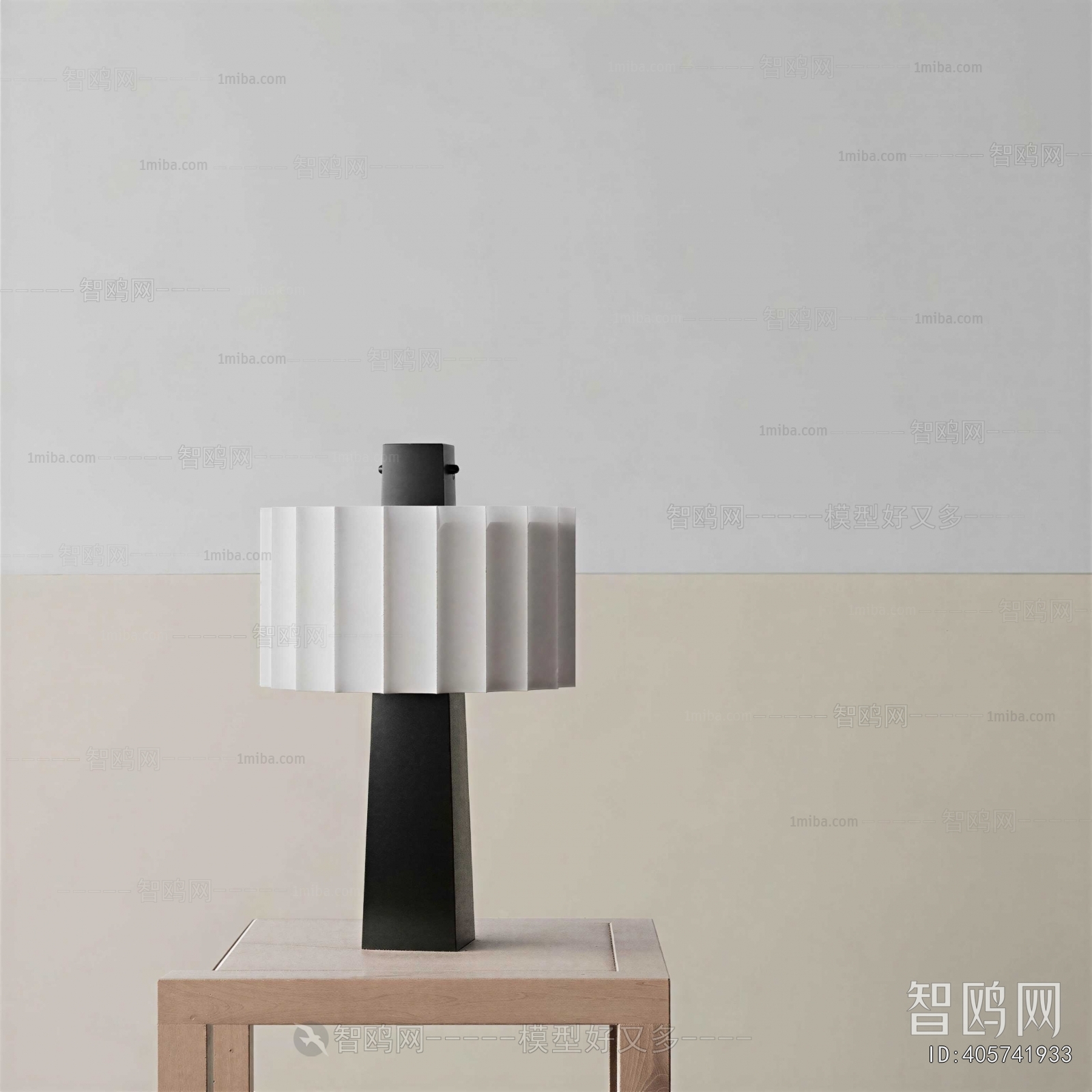 Modern Table Lamp