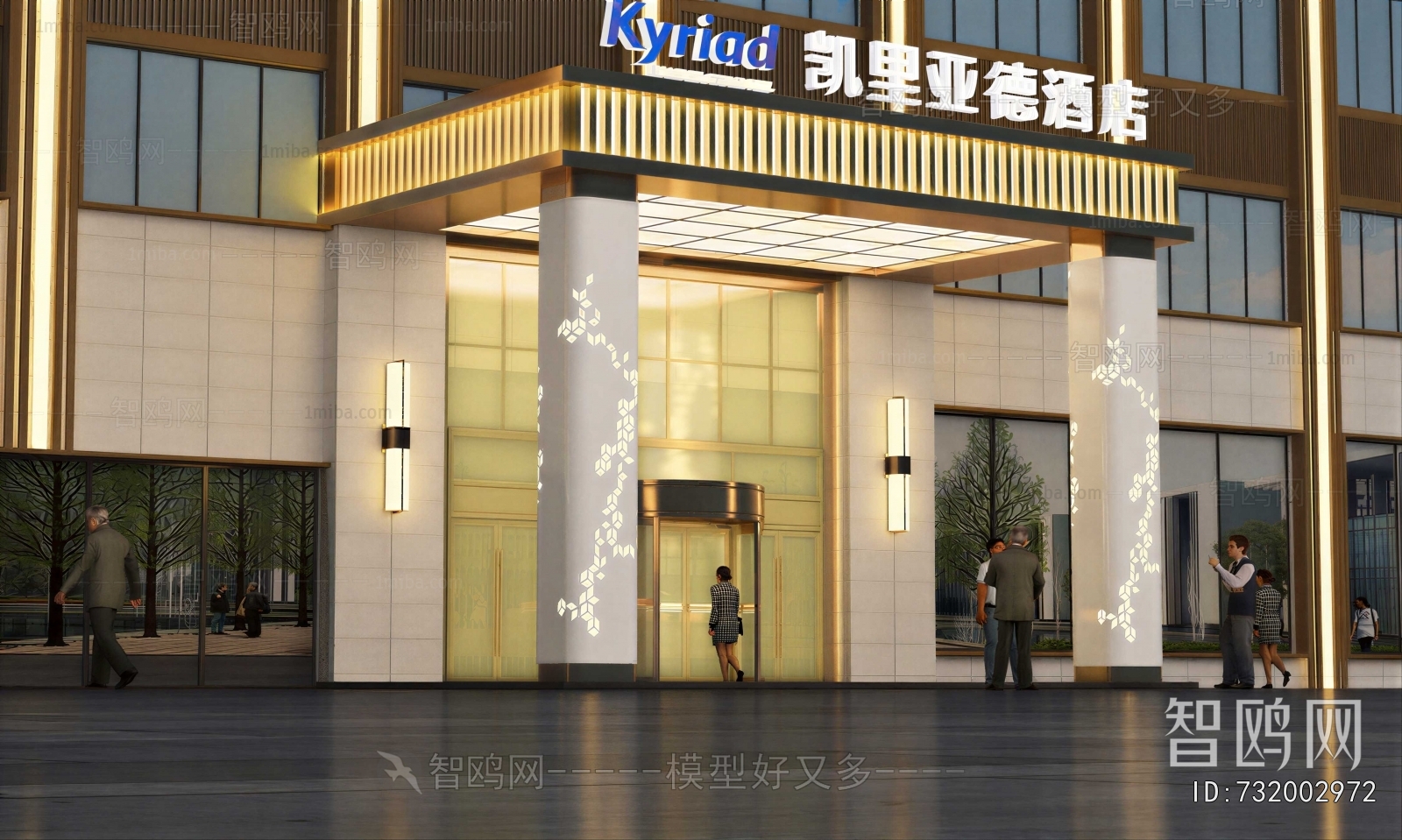 Modern Facade Element