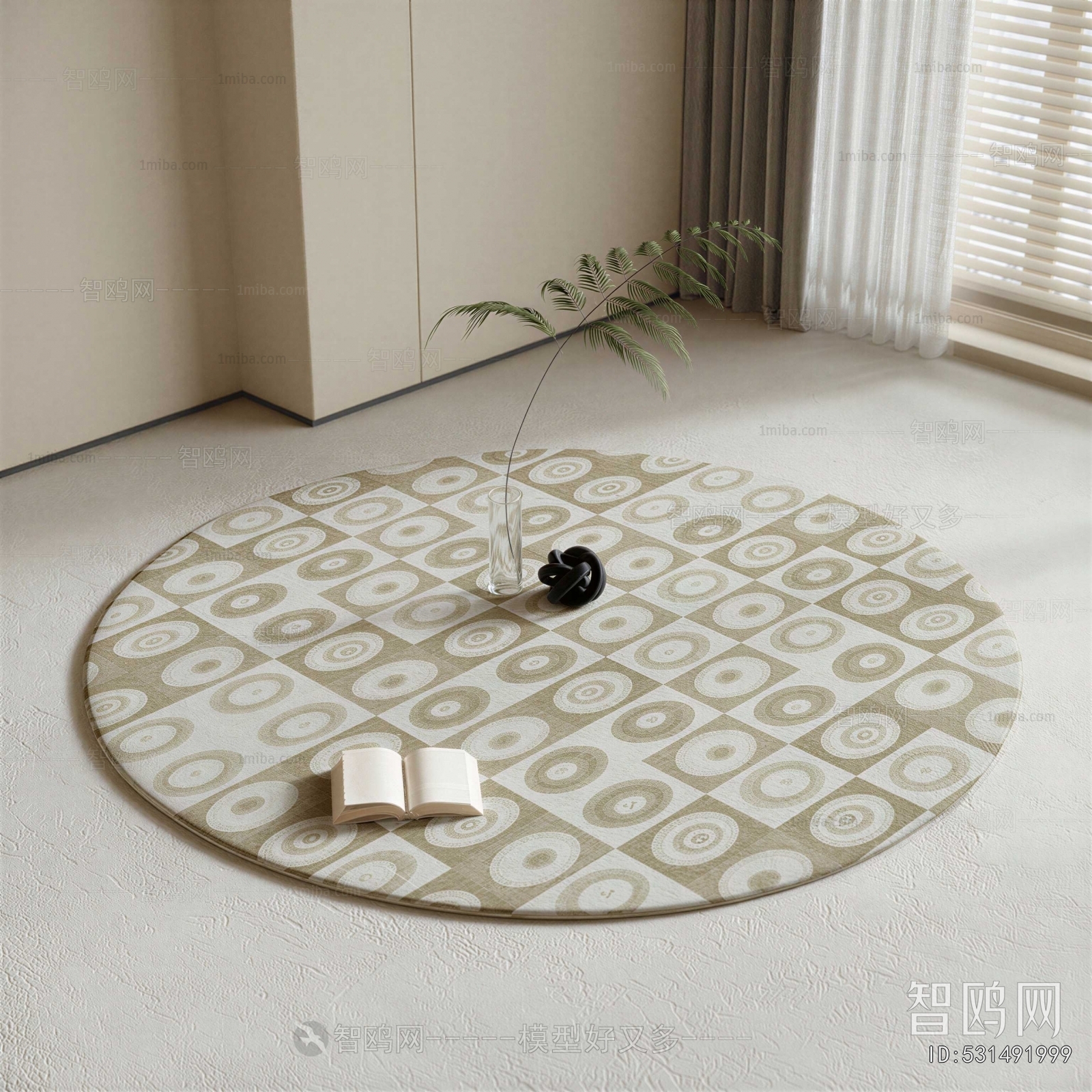 Modern Circular Carpet