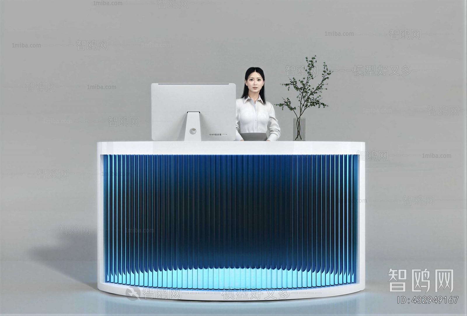 Modern Reception Desk