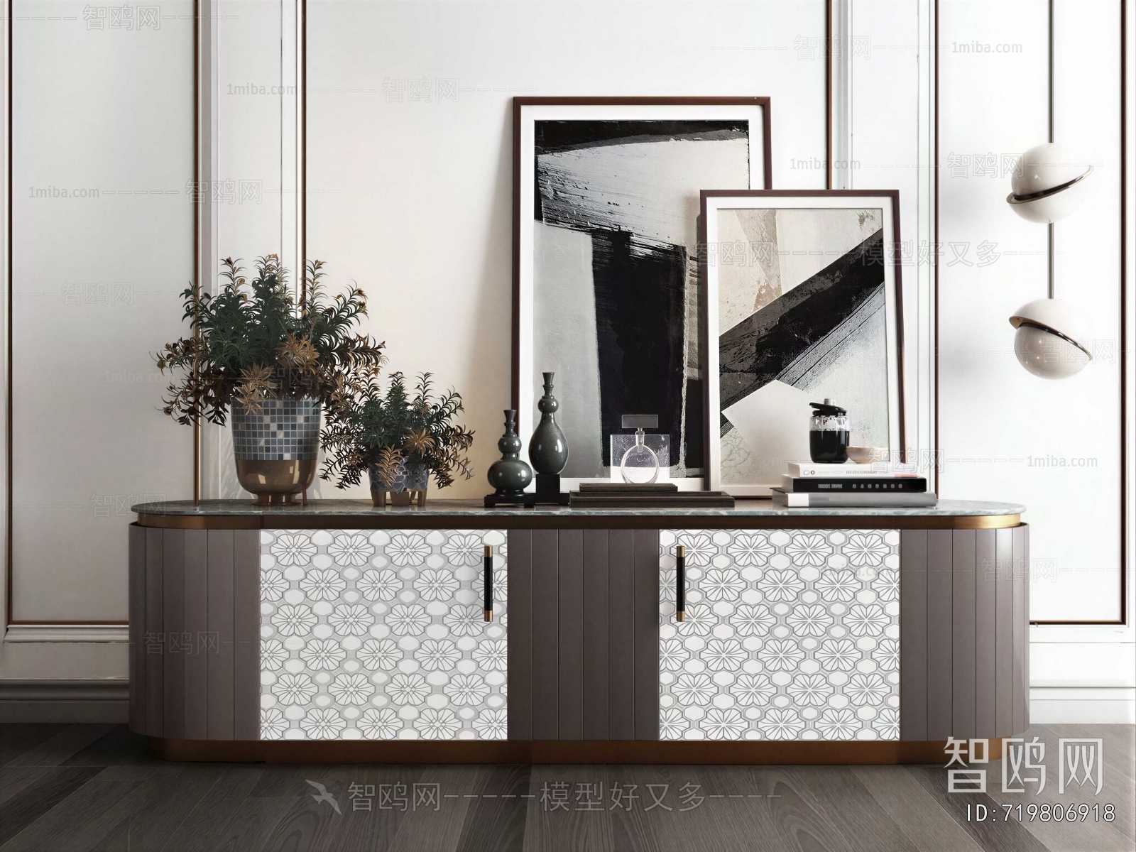 Modern Entrance Cabinet