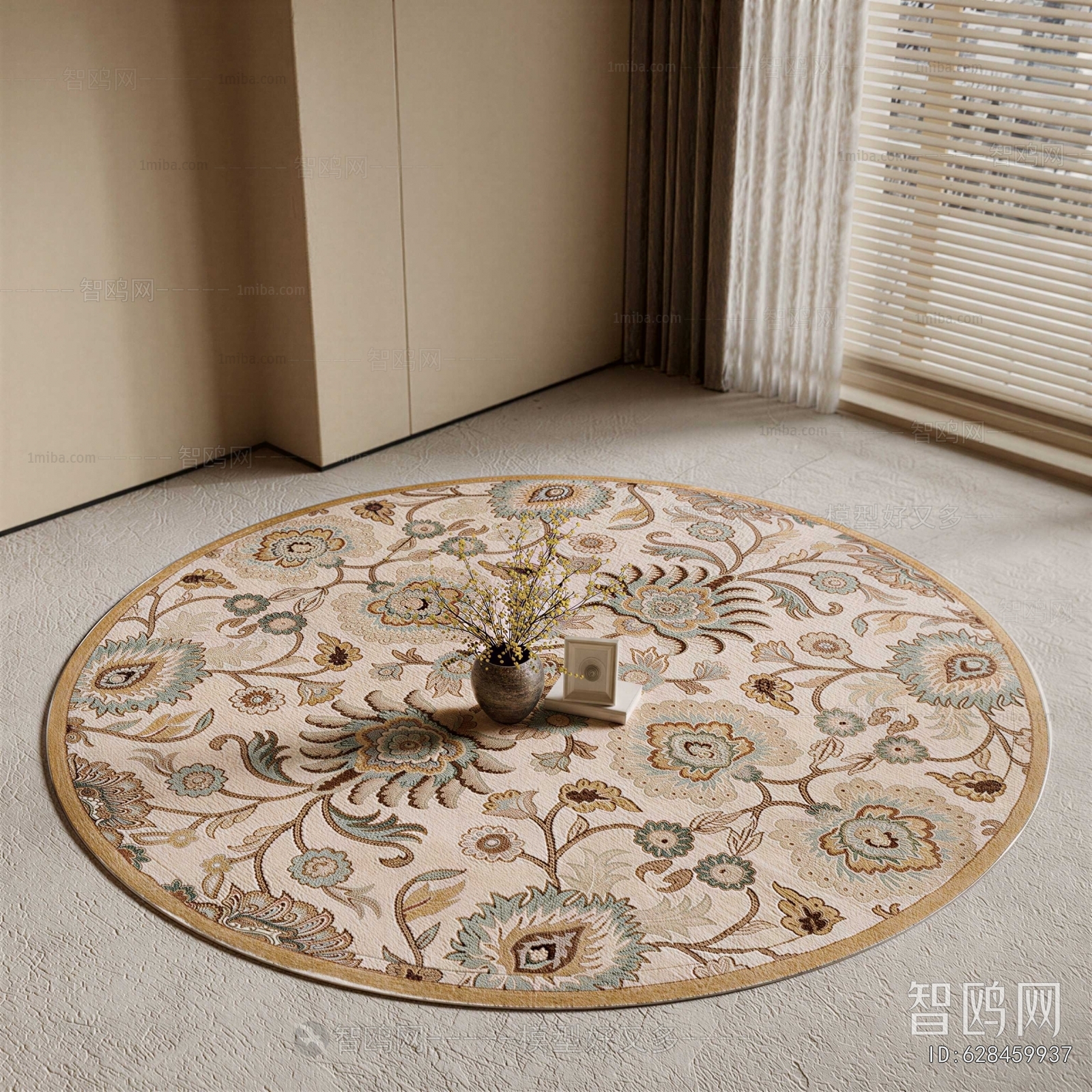 Modern Circular Carpet
