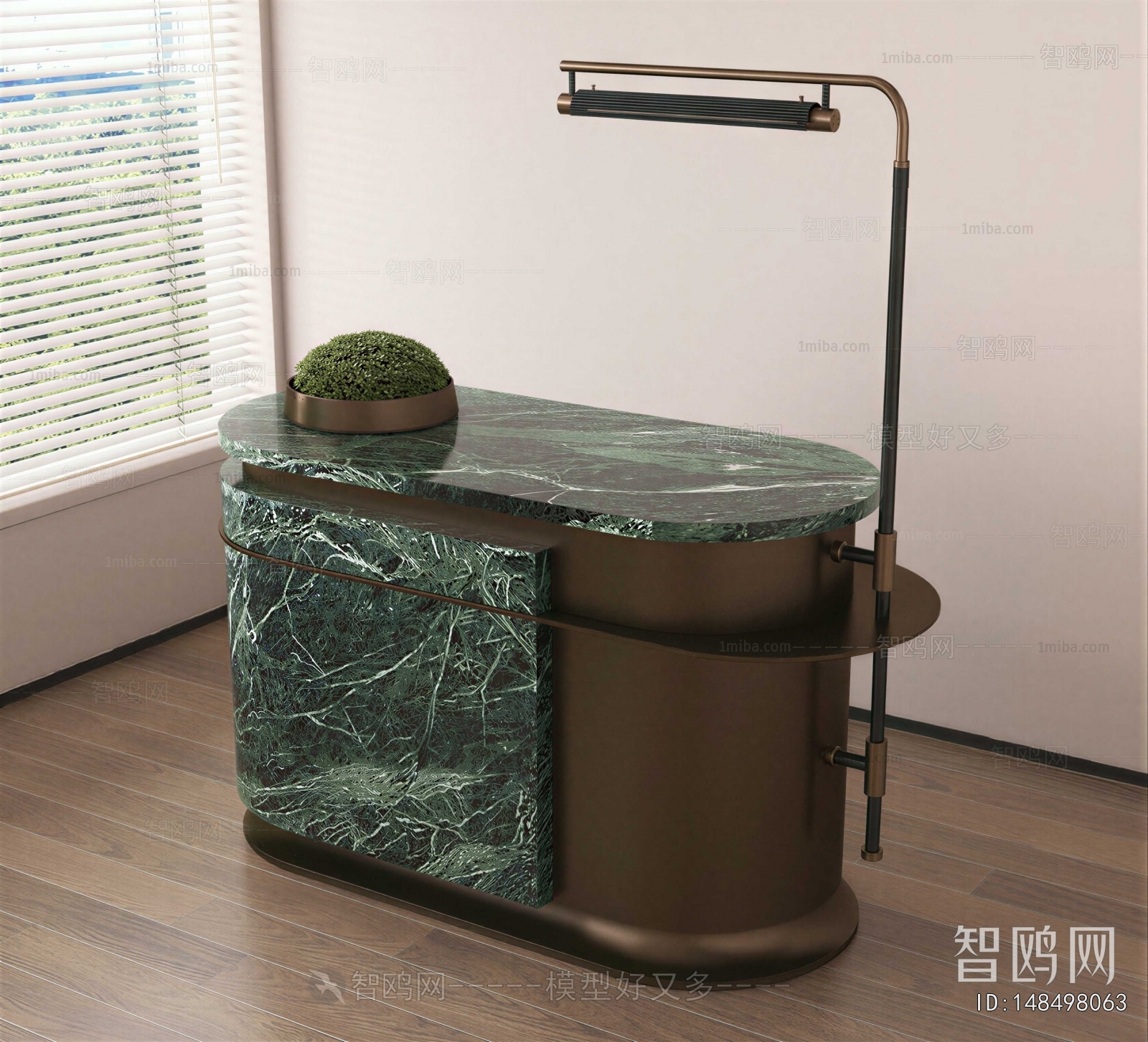 Modern Reception Desk