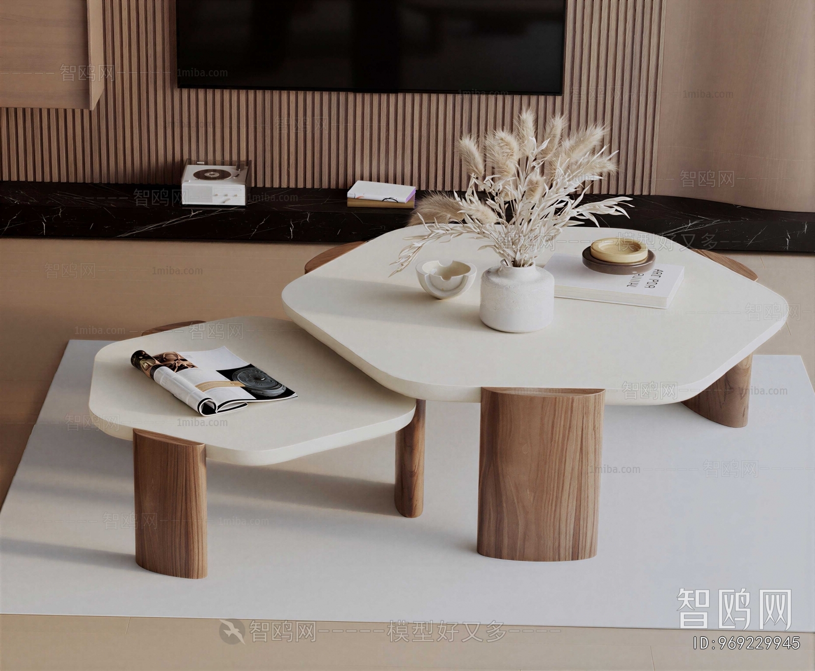 Modern Coffee Table