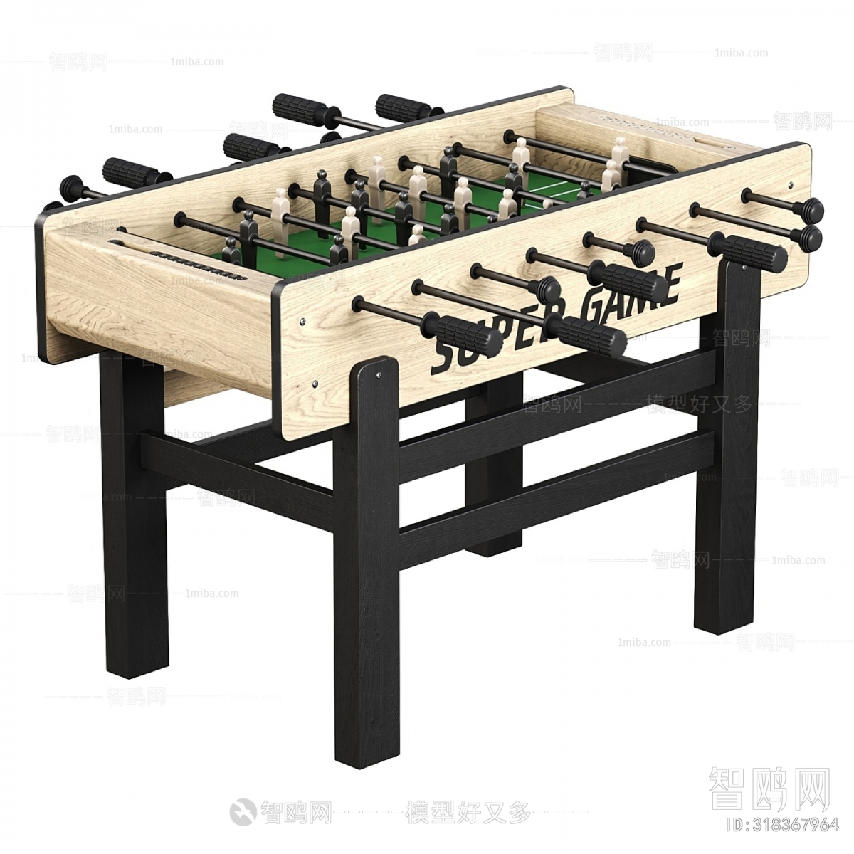 Modern Equipment For Children