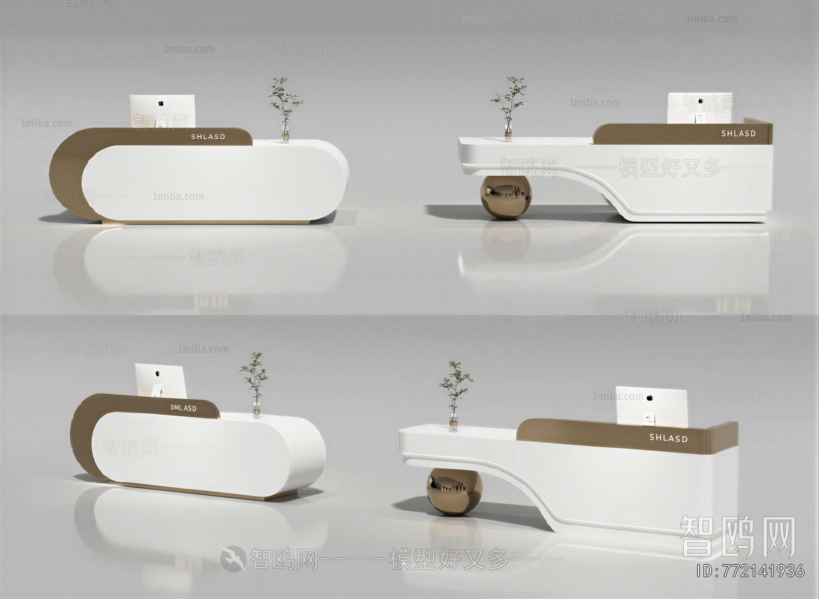 Modern Reception Desk