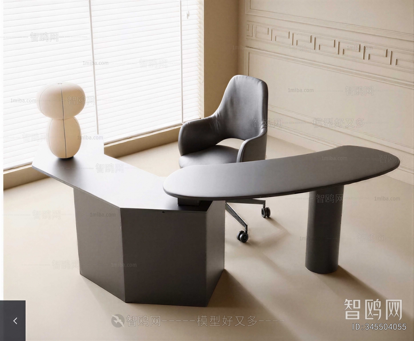 Modern Computer Desk And Chair