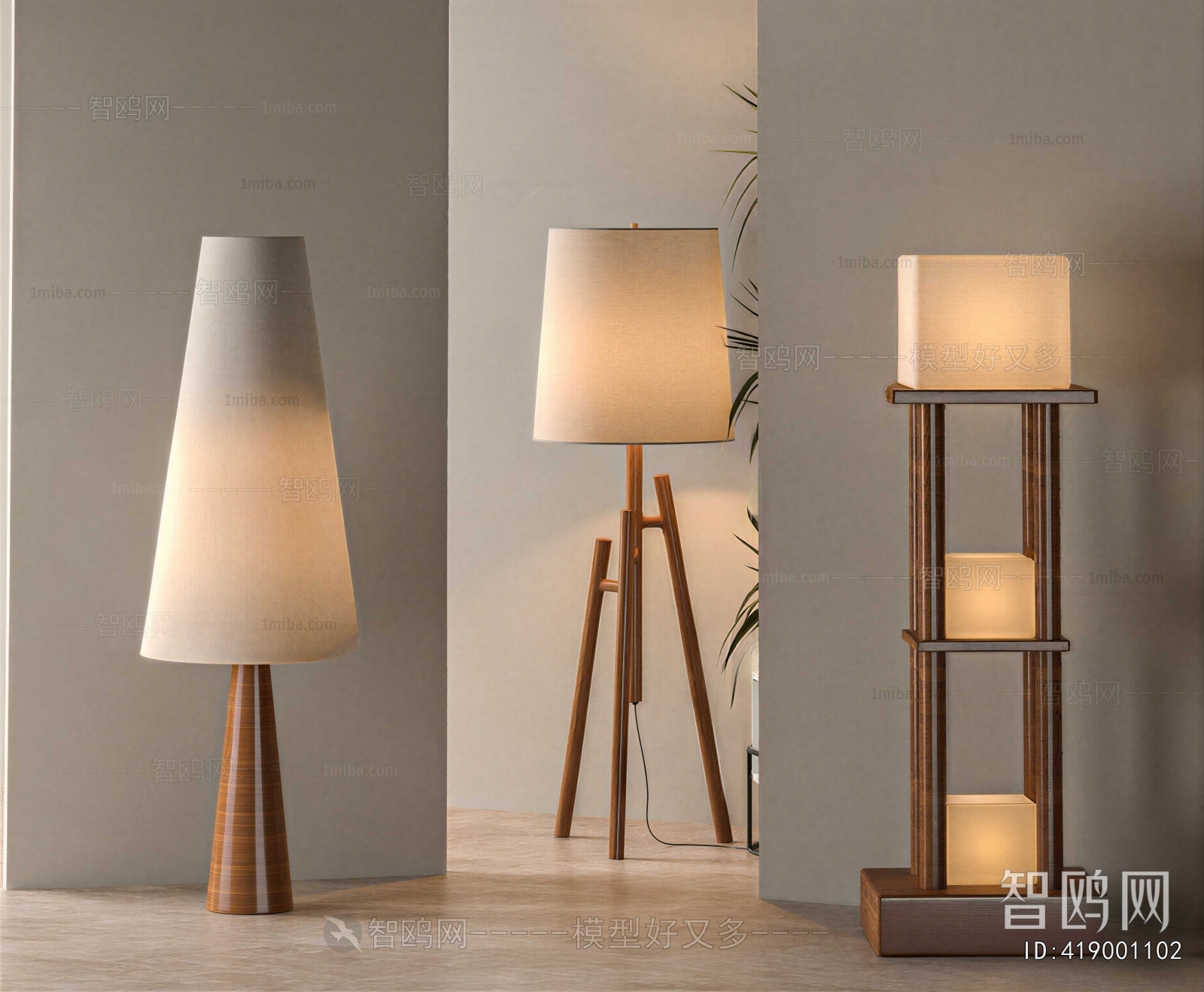 Modern Floor Lamp