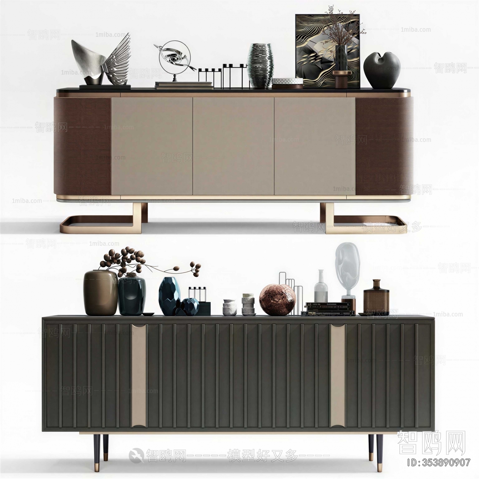 Modern Decorative Cabinet
