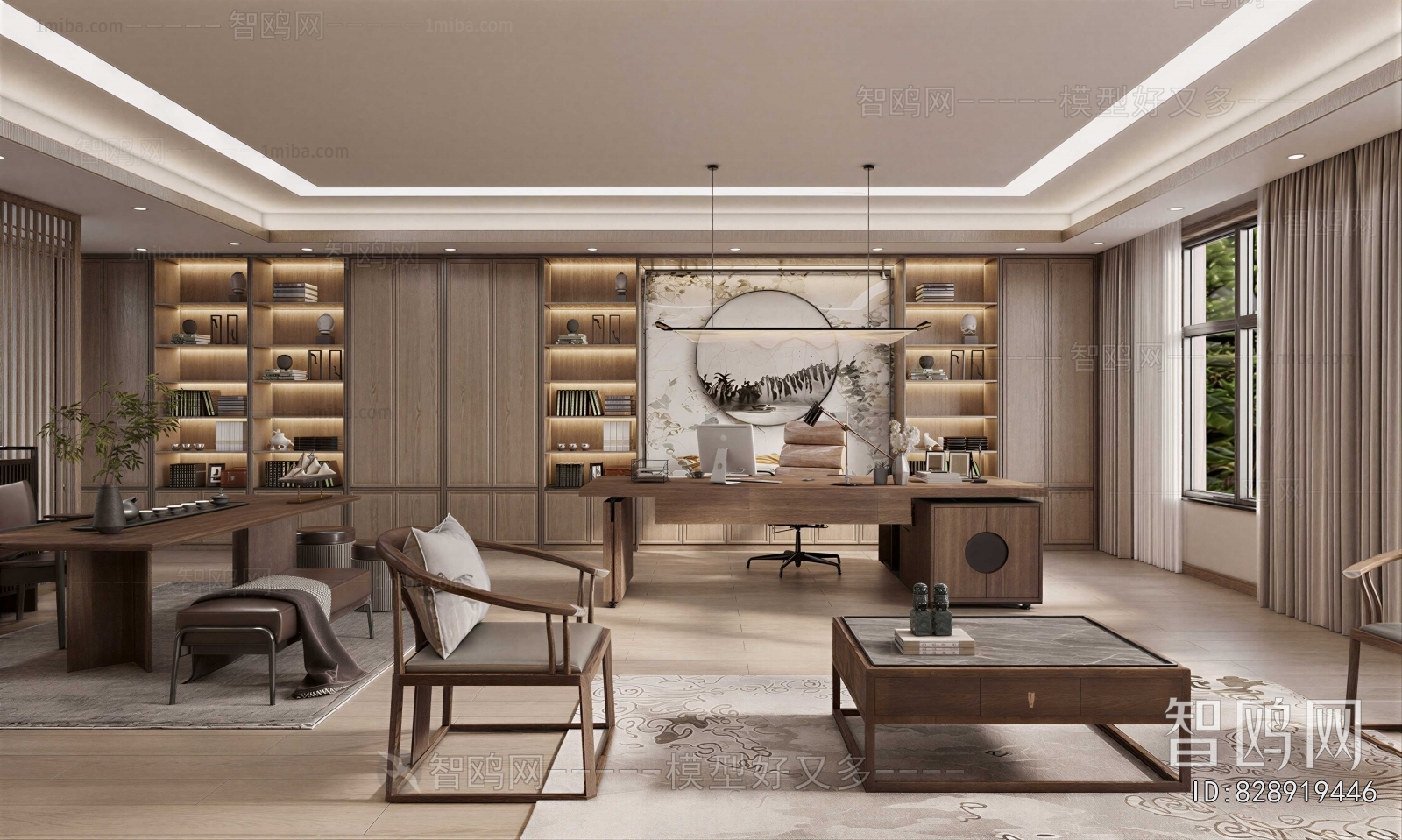 New Chinese Style Manager's Office