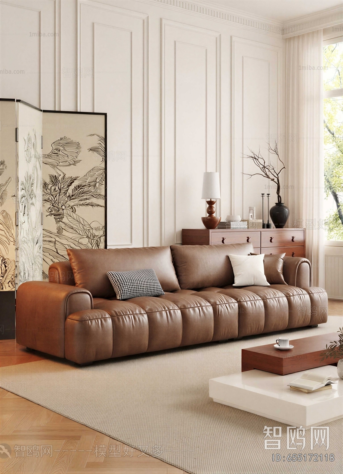 Modern Sofa Combination