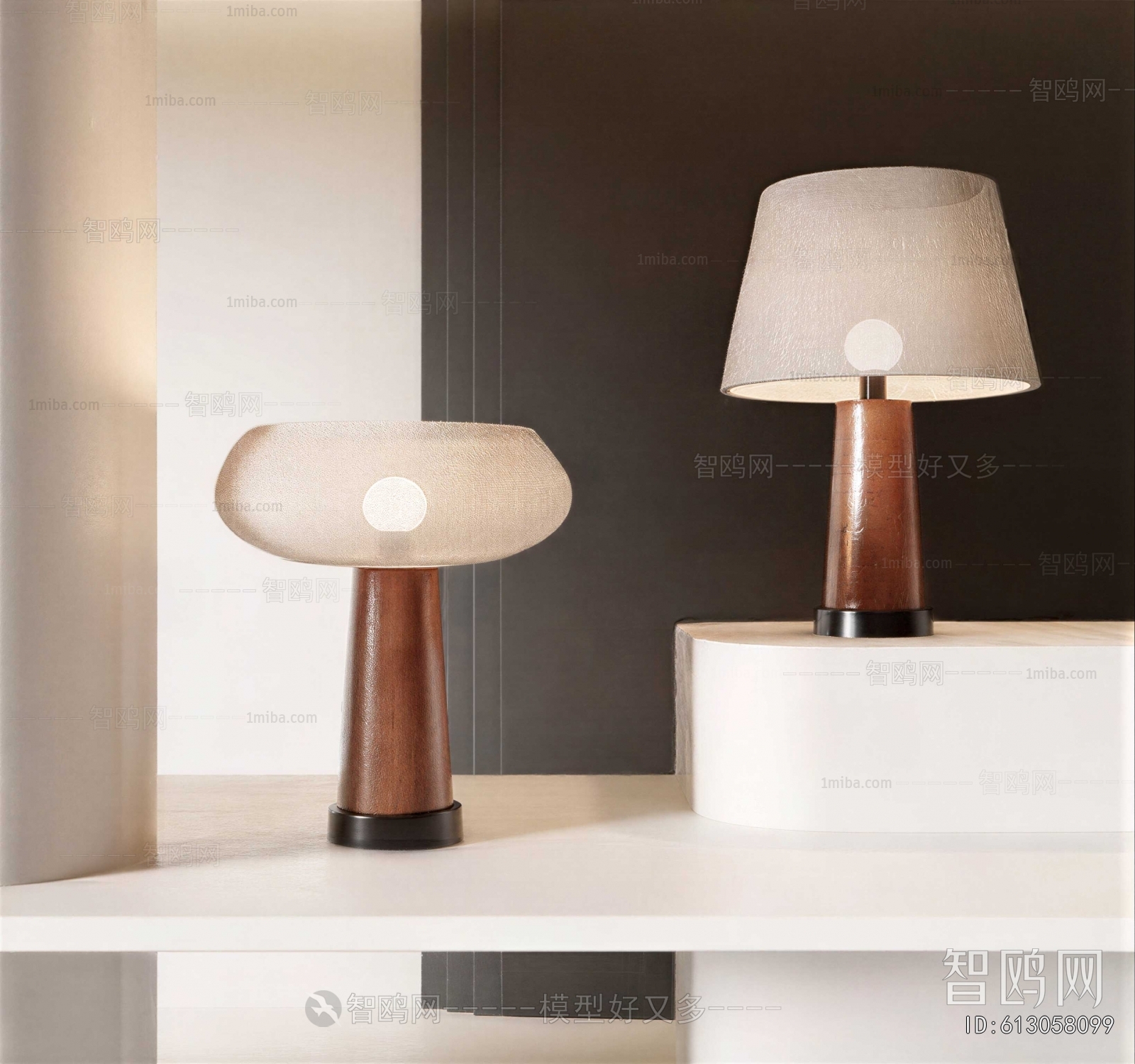 Modern Table Lamp