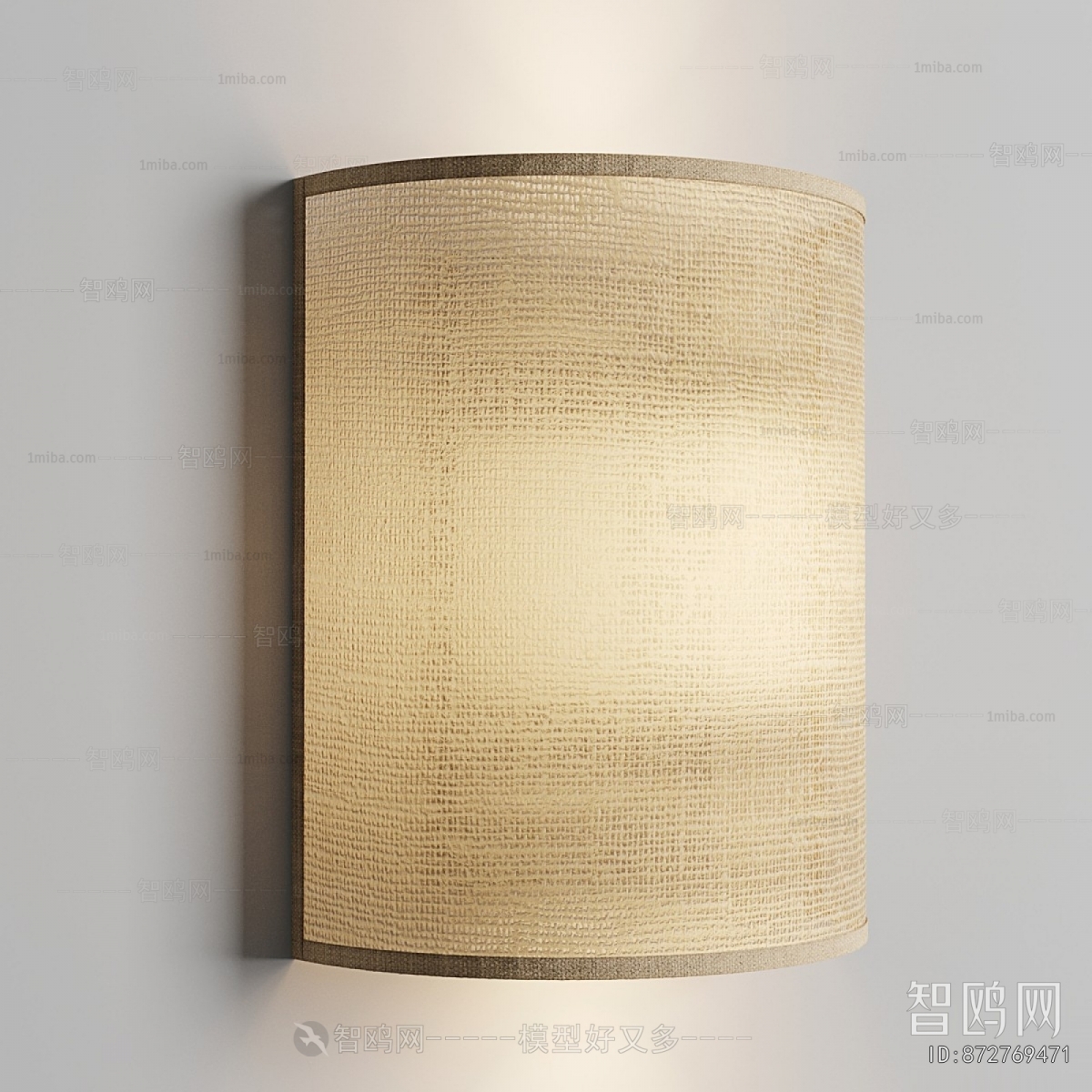 Modern Wall Lamp