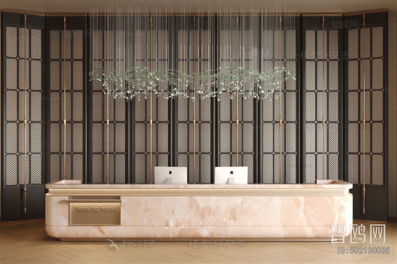 Modern Reception Desk