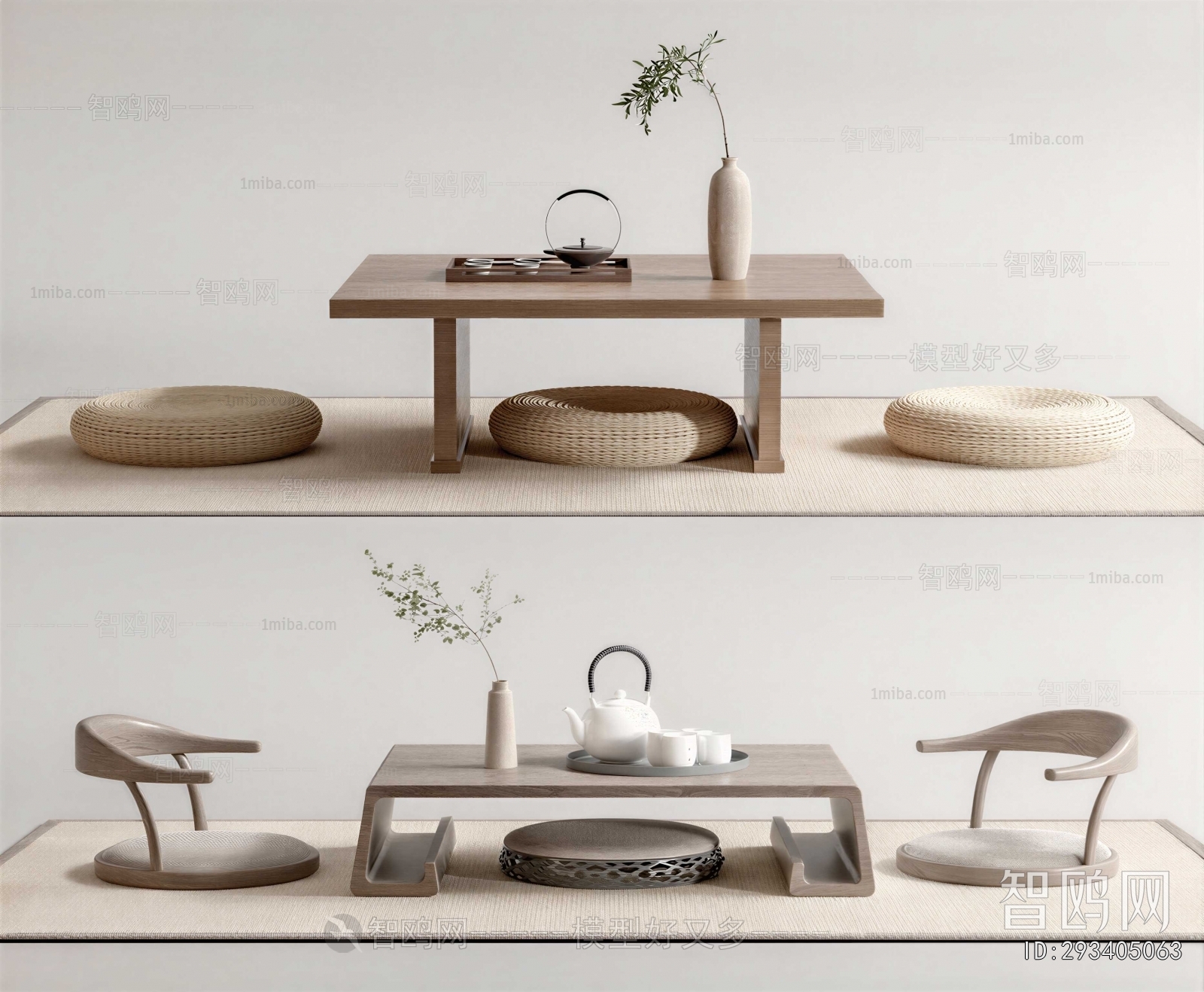 Japanese Style Tea Tables And Chairs