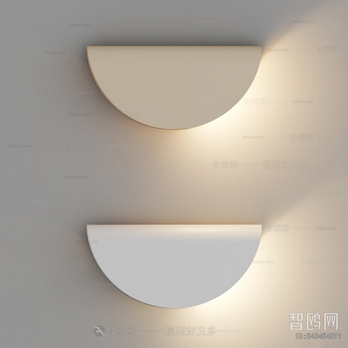Modern Wall Lamp