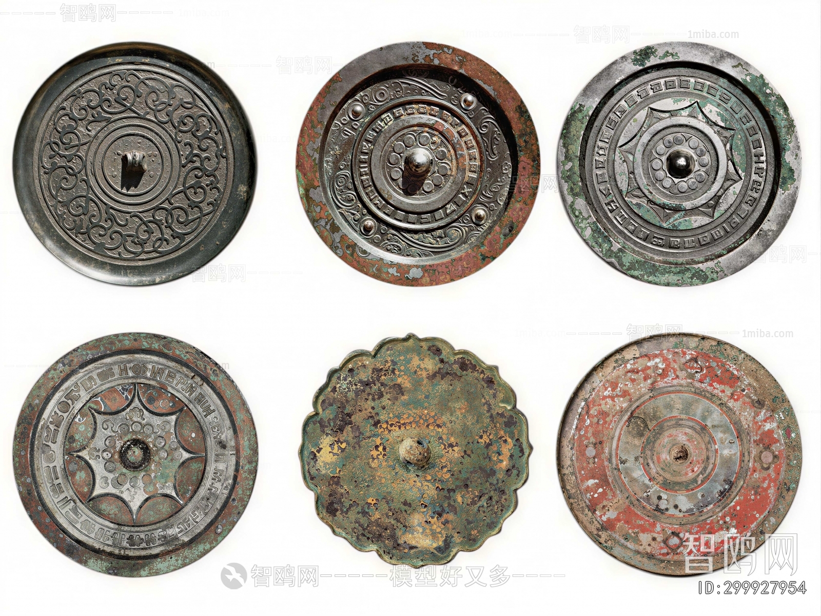 Chinese Style The Mirror