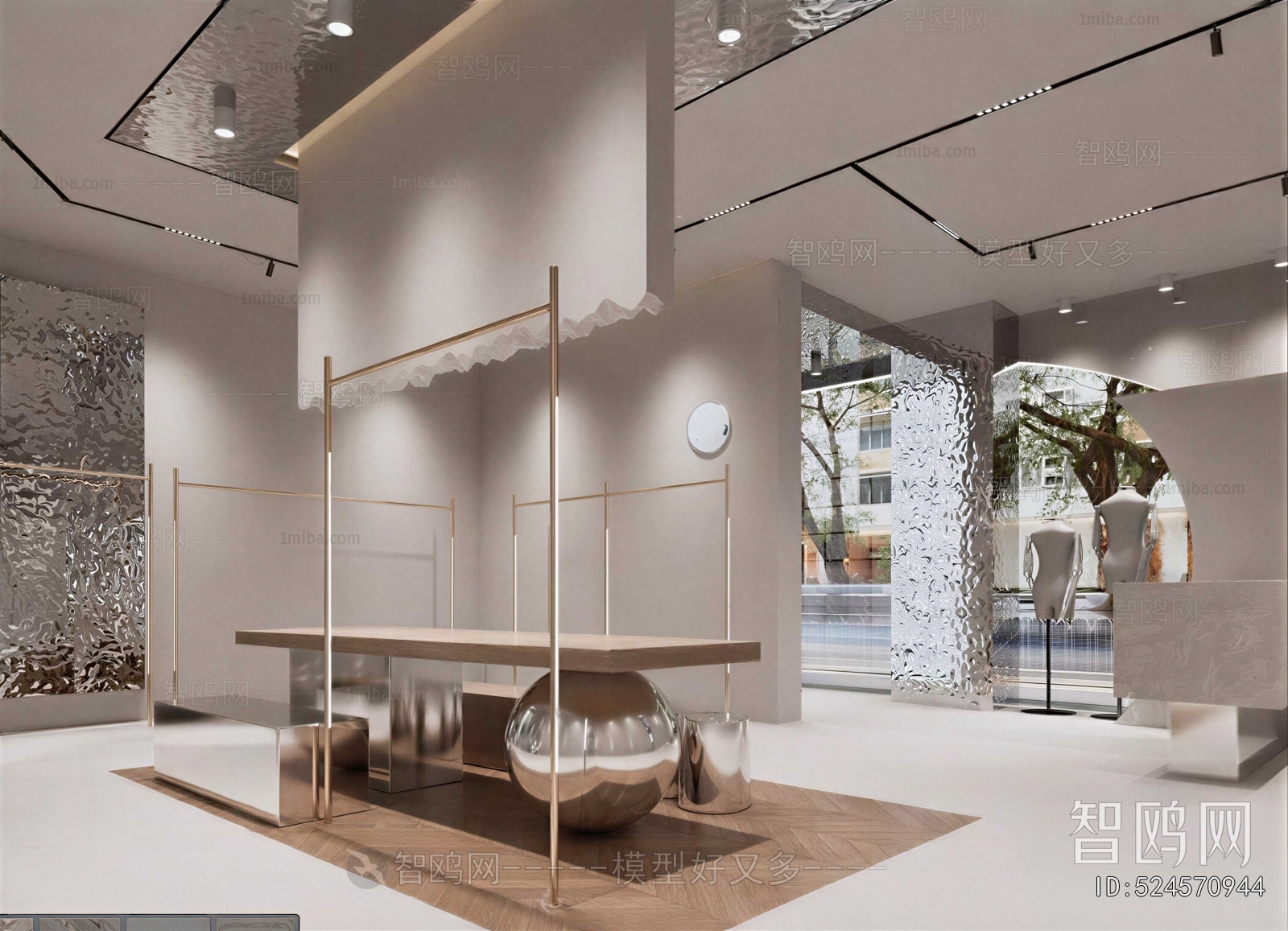 Modern Clothing Store