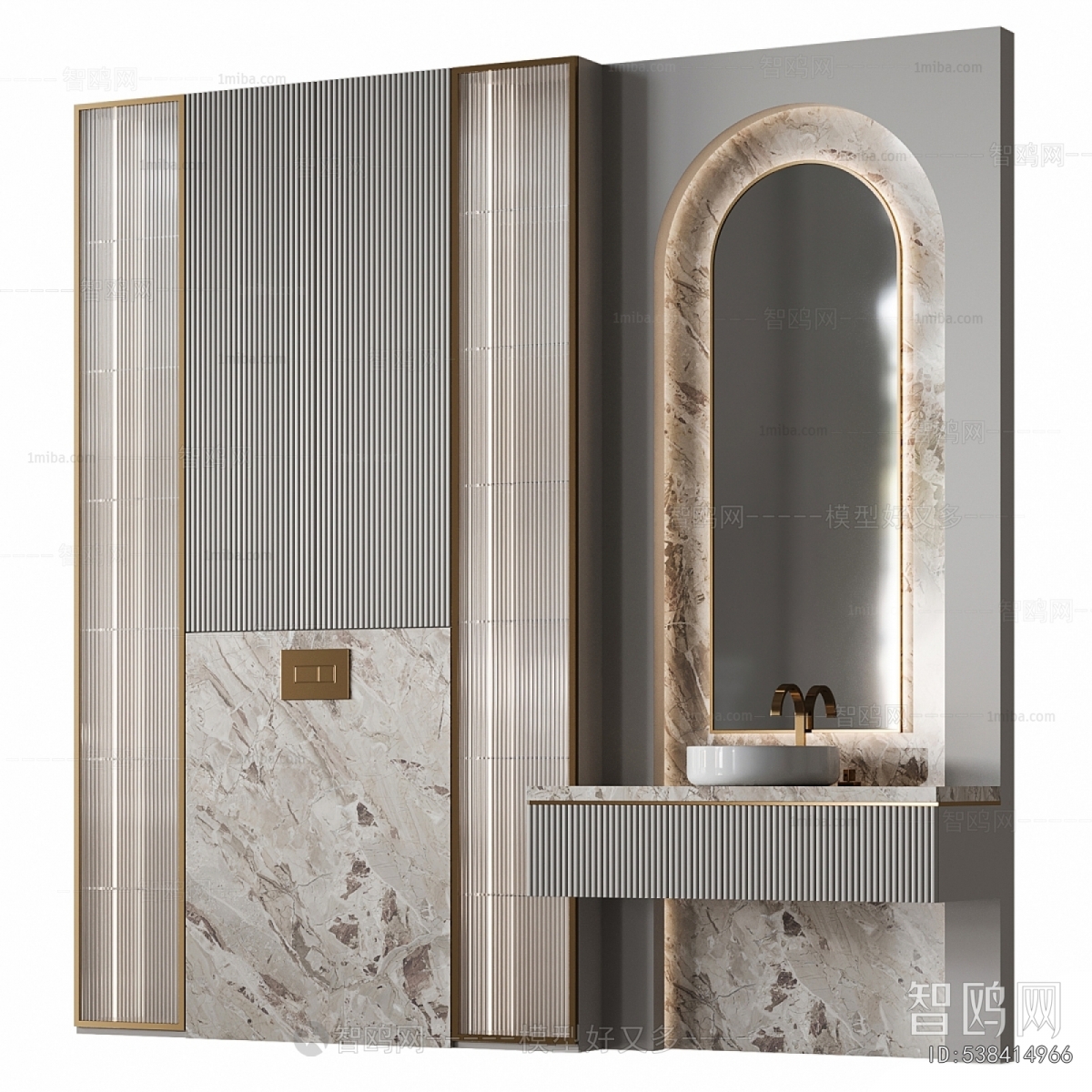 Modern Bathroom Cabinet