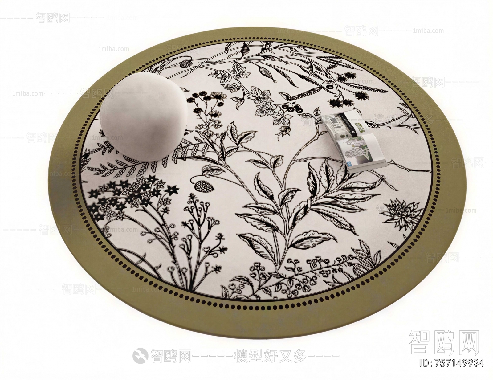 Modern Circular Carpet