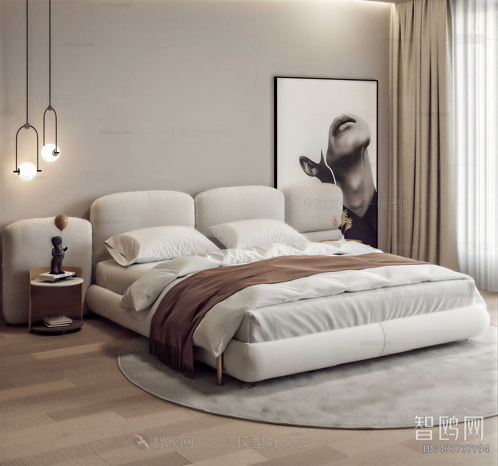 Modern Double Bed