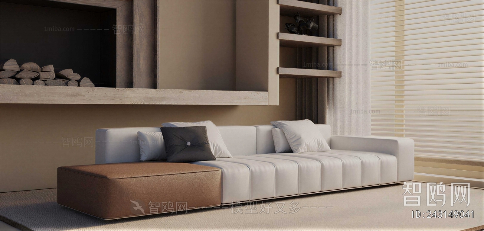 Modern Multi Person Sofa