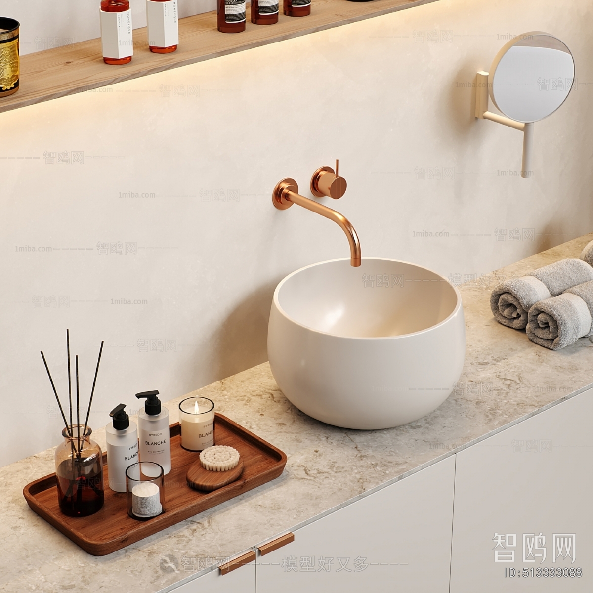 Modern Massage Table