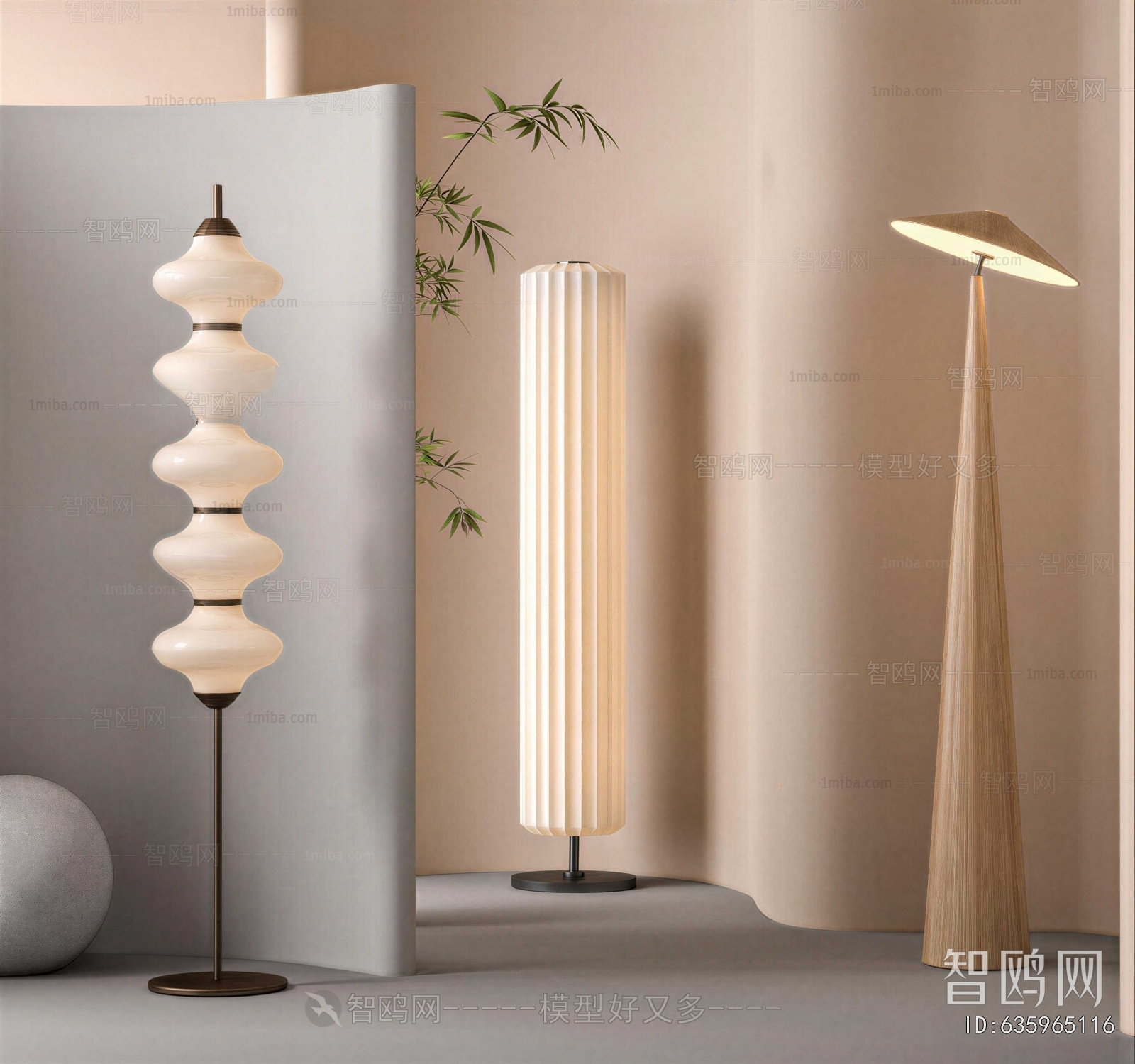 Modern Floor Lamp