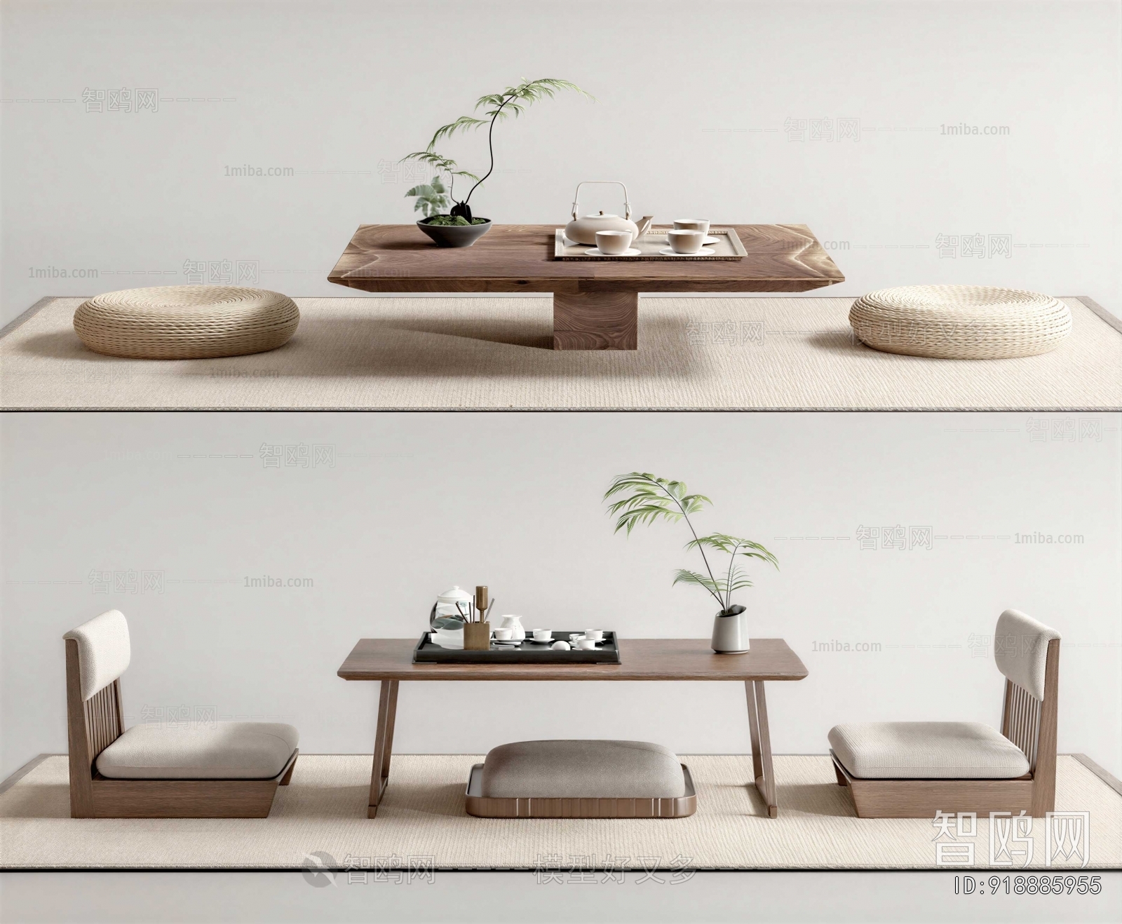 Japanese Style Tea Tables And Chairs