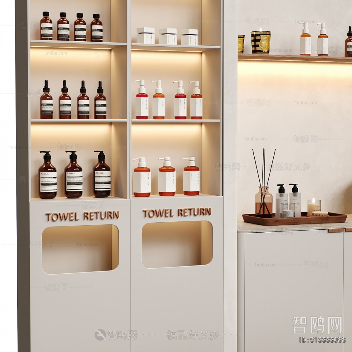 Modern Massage Table