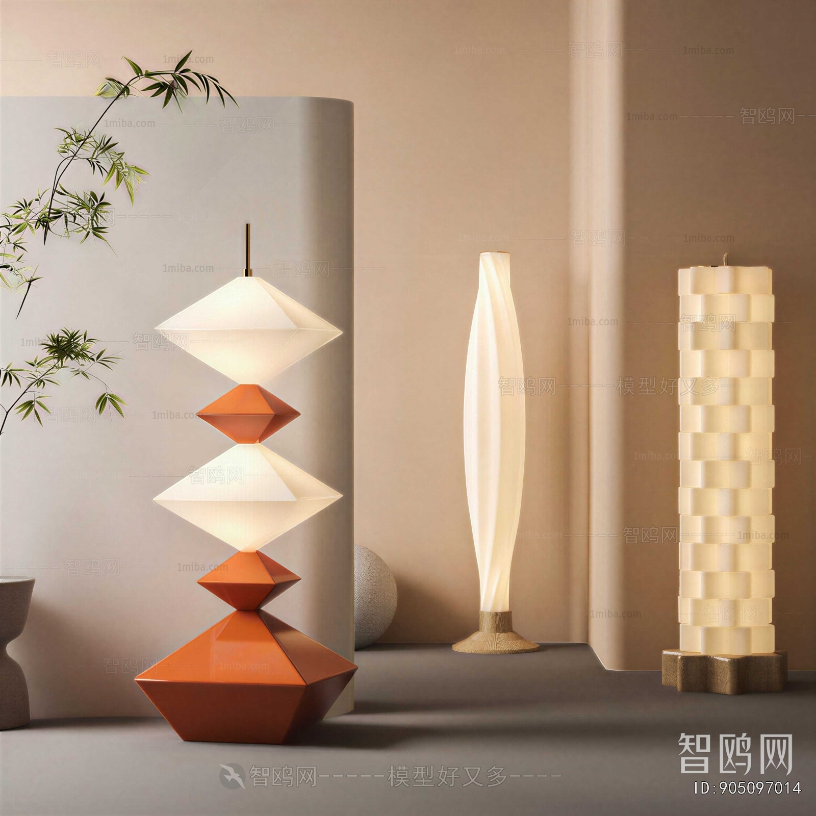 Modern Floor Lamp