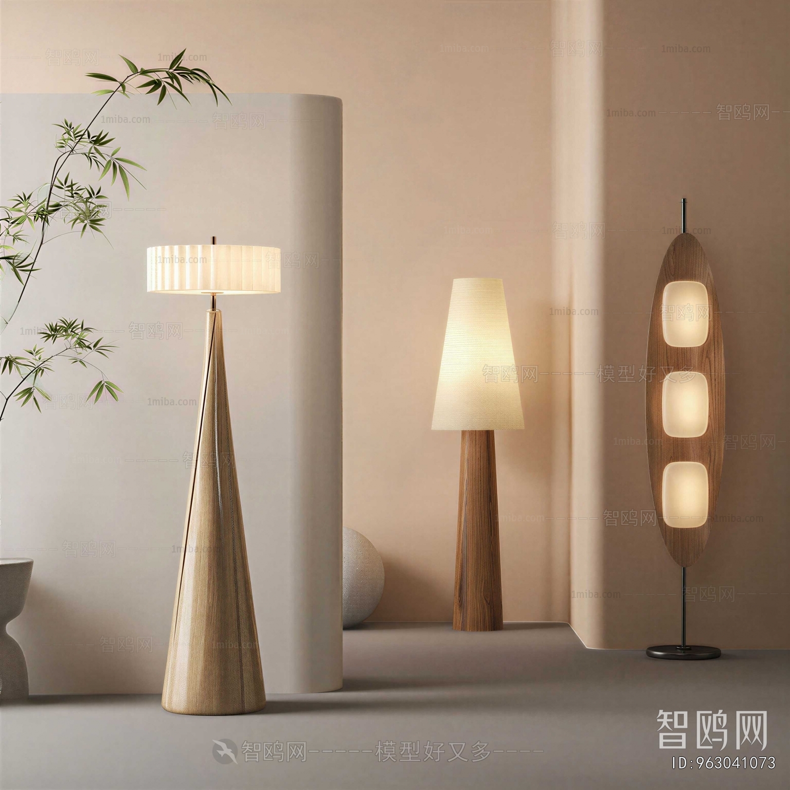 Modern Floor Lamp