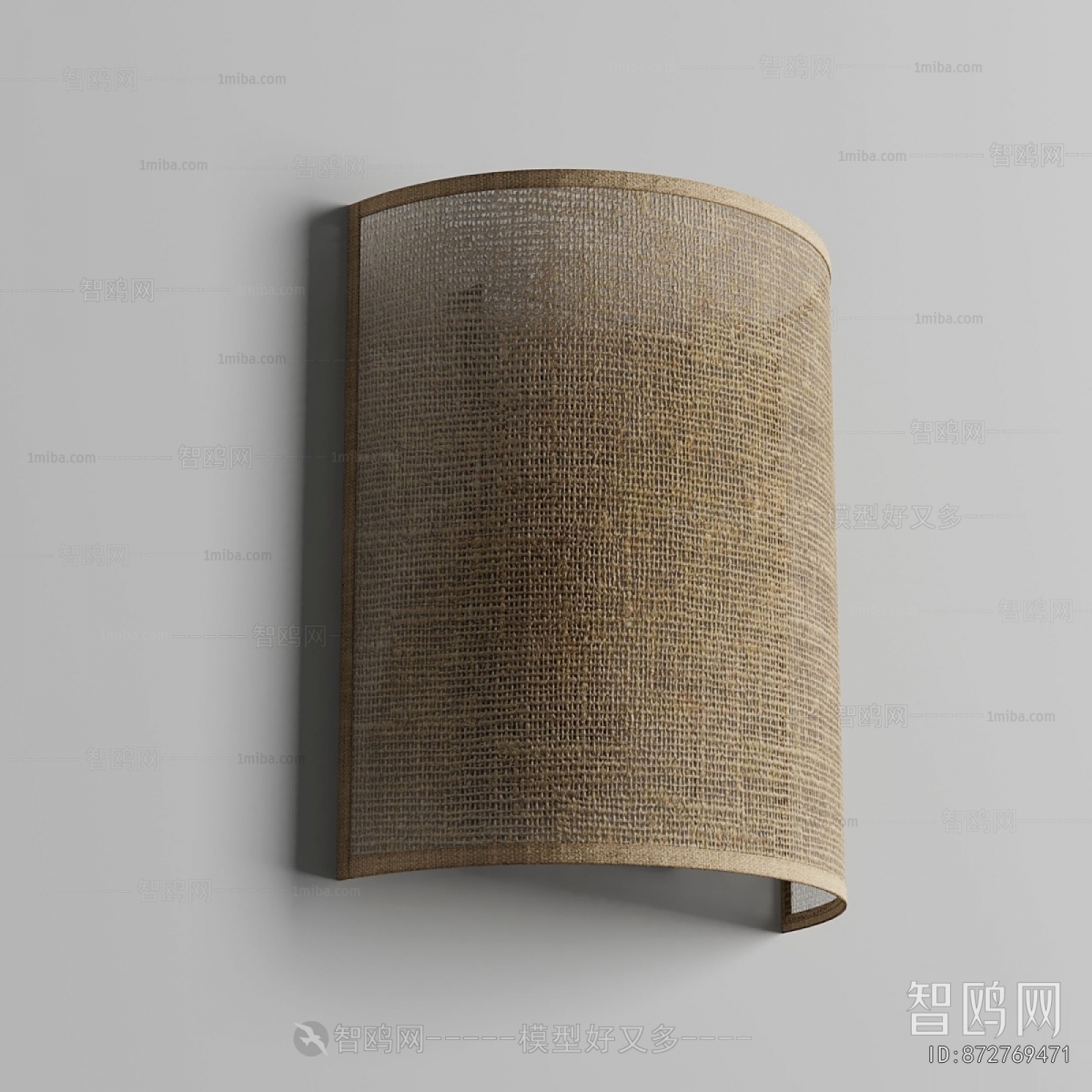 Modern Wall Lamp