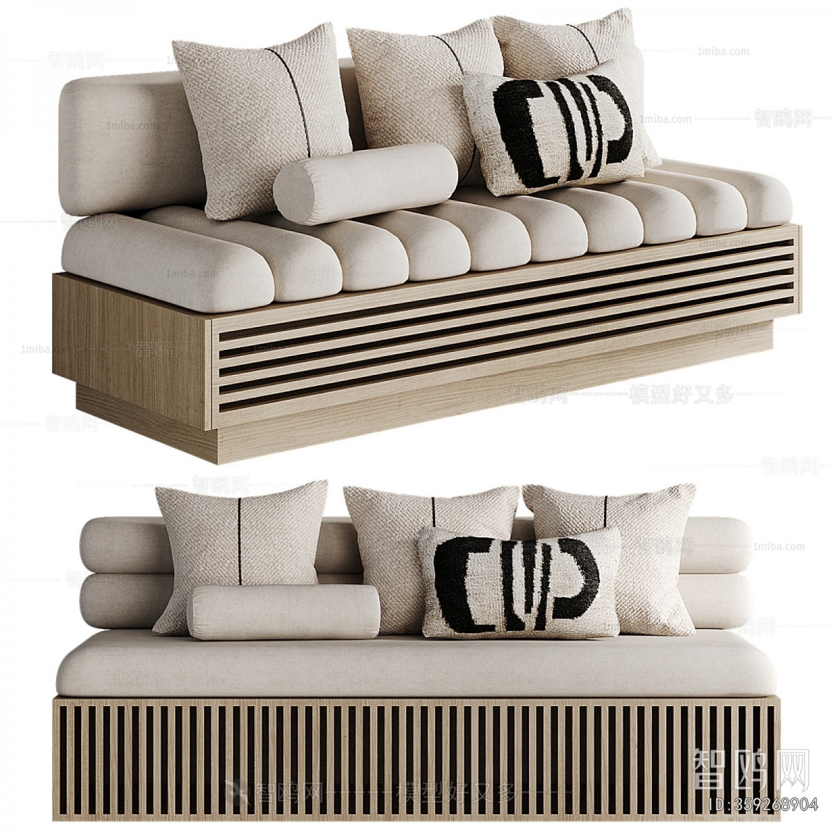 Modern Card Seat Sofa