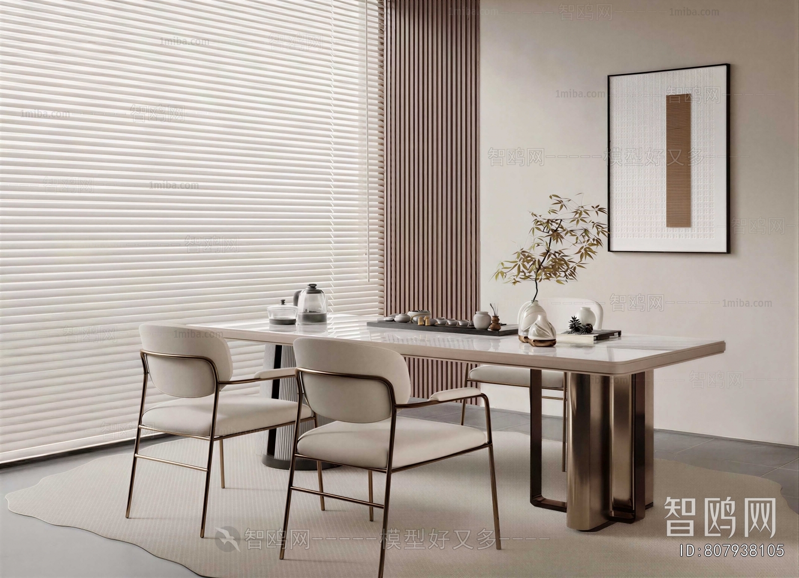 Modern Dining Table And Chairs