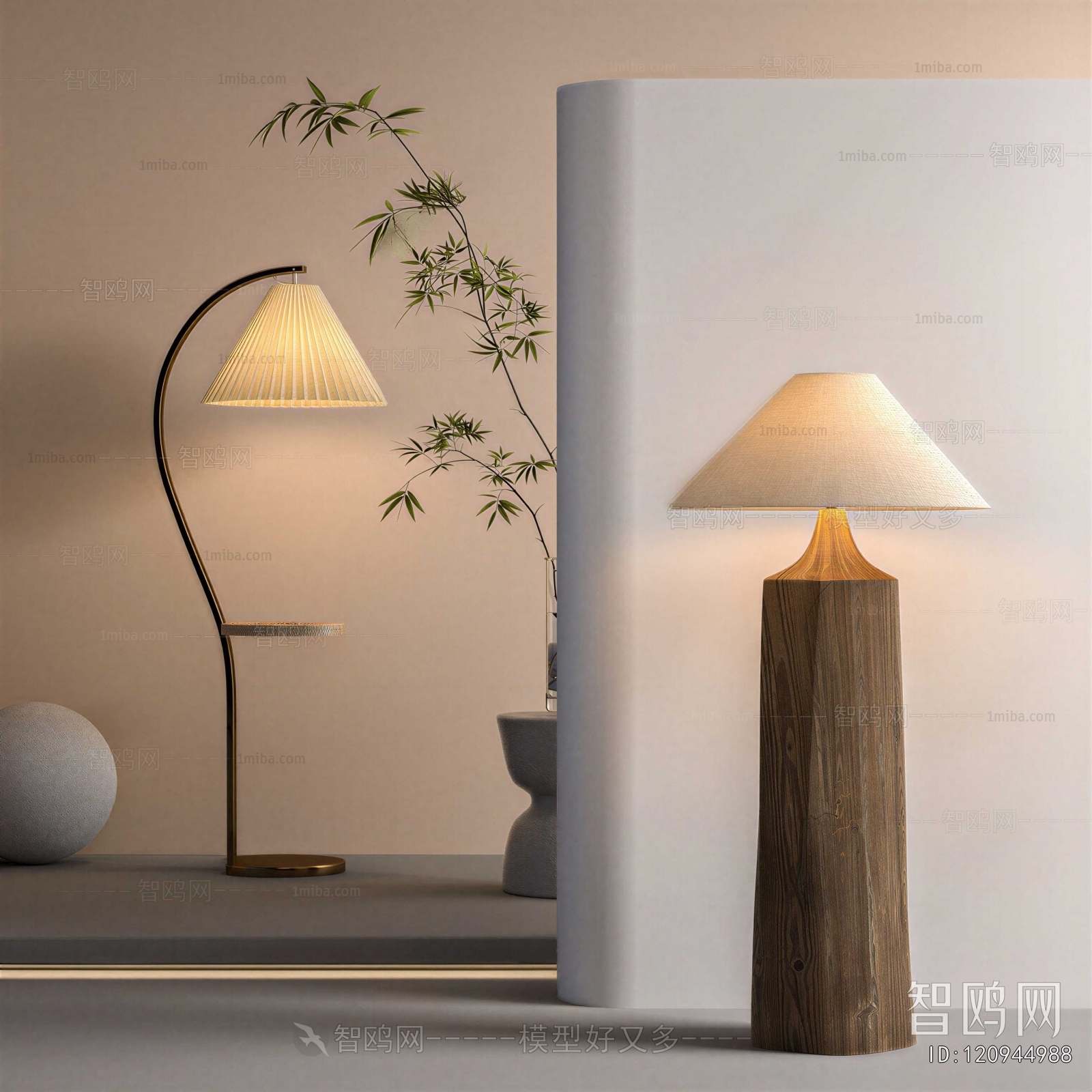 Wabi-sabi Style Floor Lamp