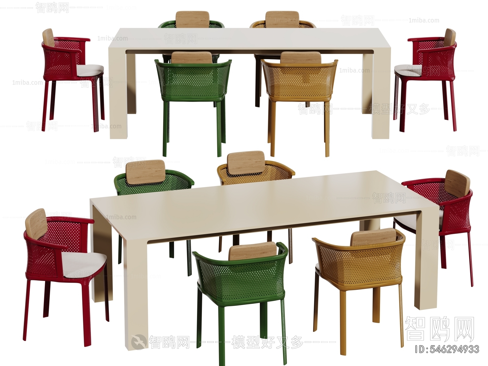 Modern Dining Table And Chairs