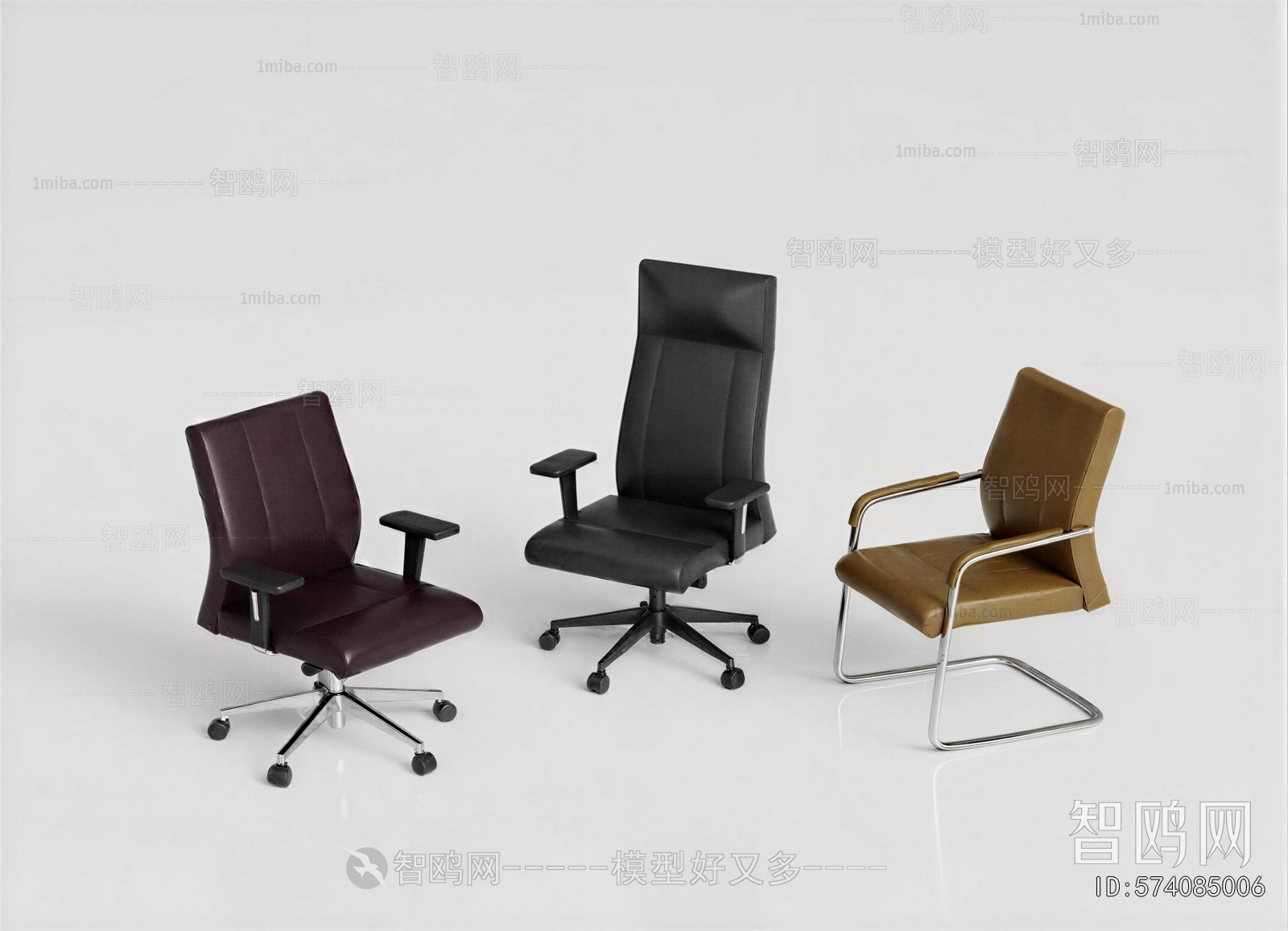 Modern Office Chair