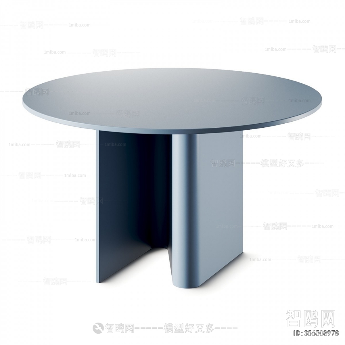 Modern Dining Table