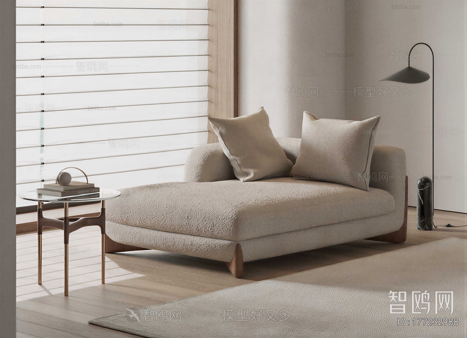 Modern Noble Concubine Chair