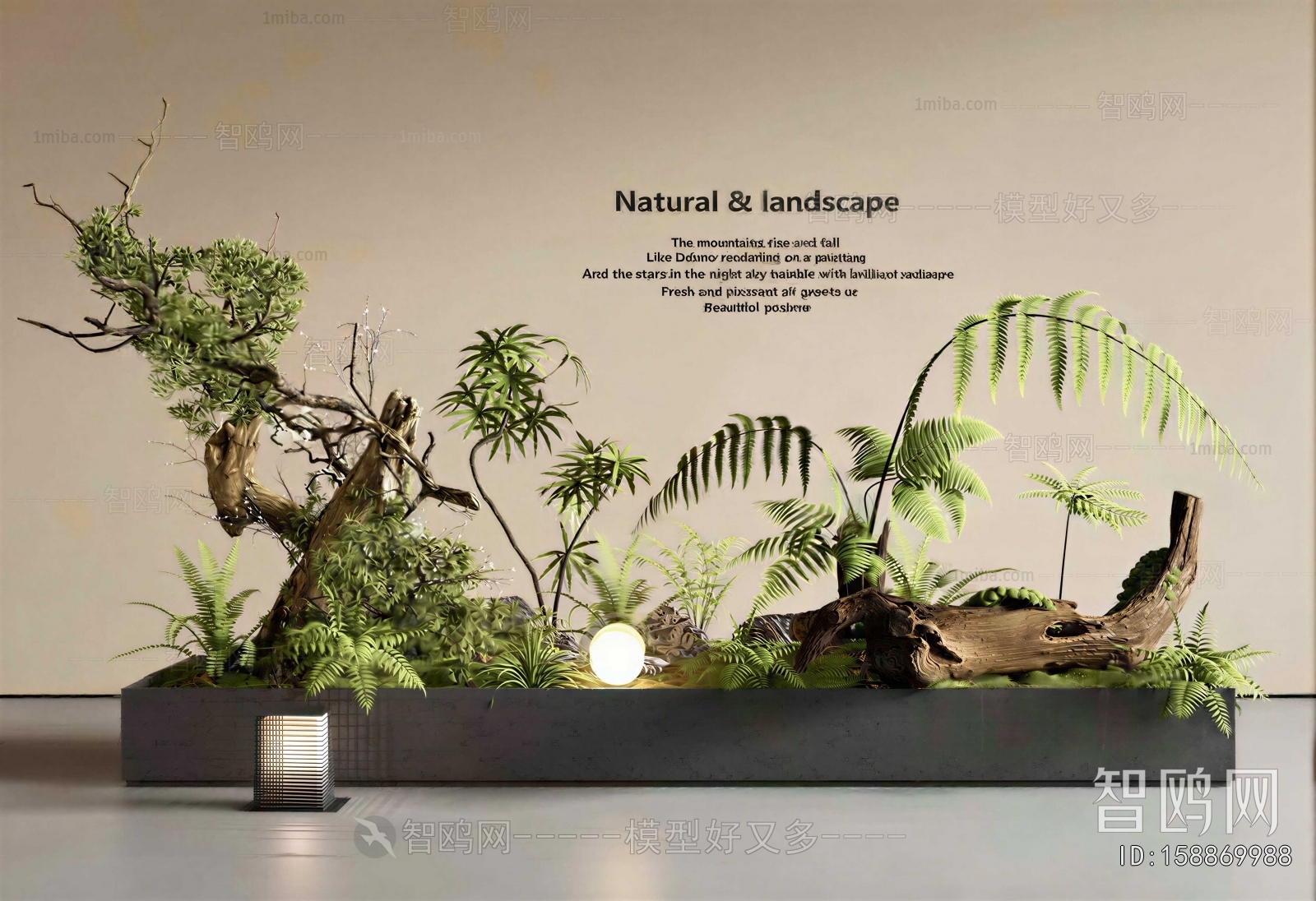 New Chinese Style Plant Landscaping