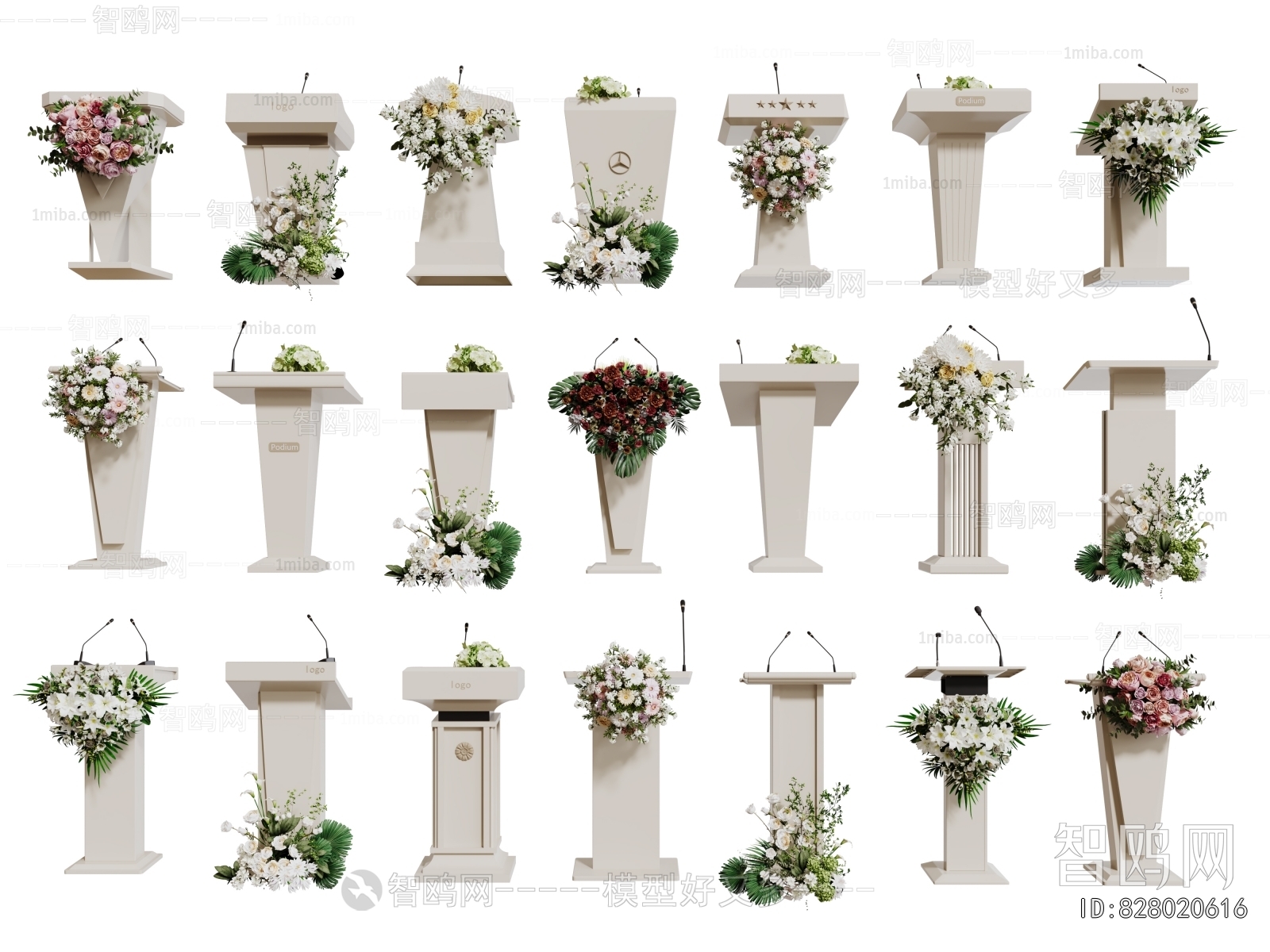 Modern Rostrum/Lecture Table