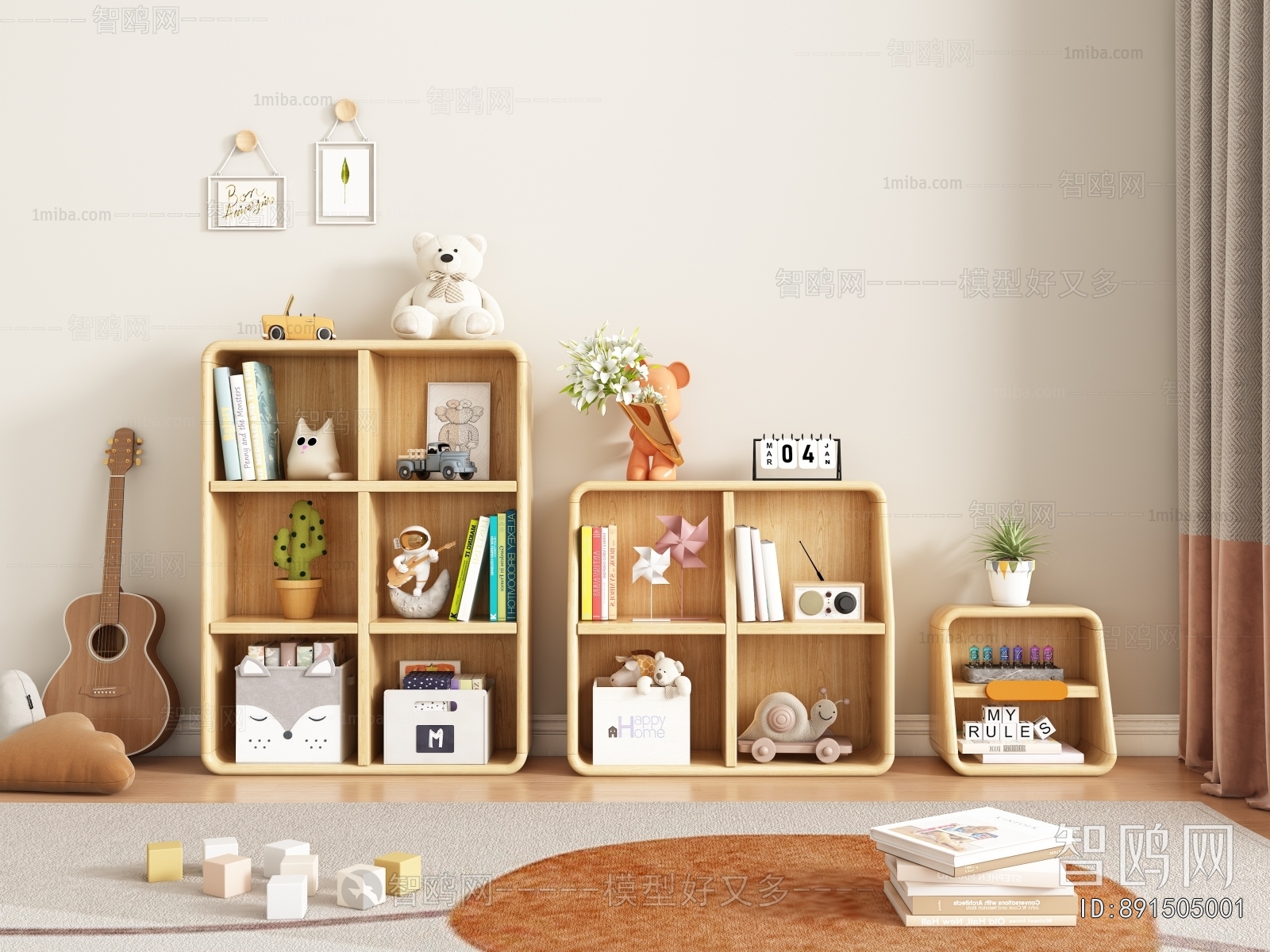 Modern Decorative Cabinet