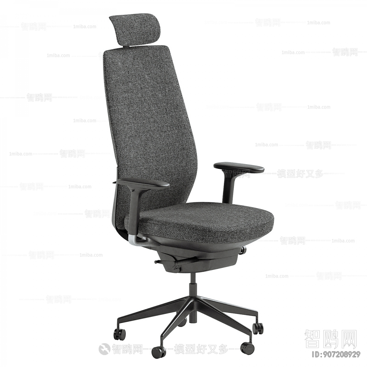Modern Office Chair