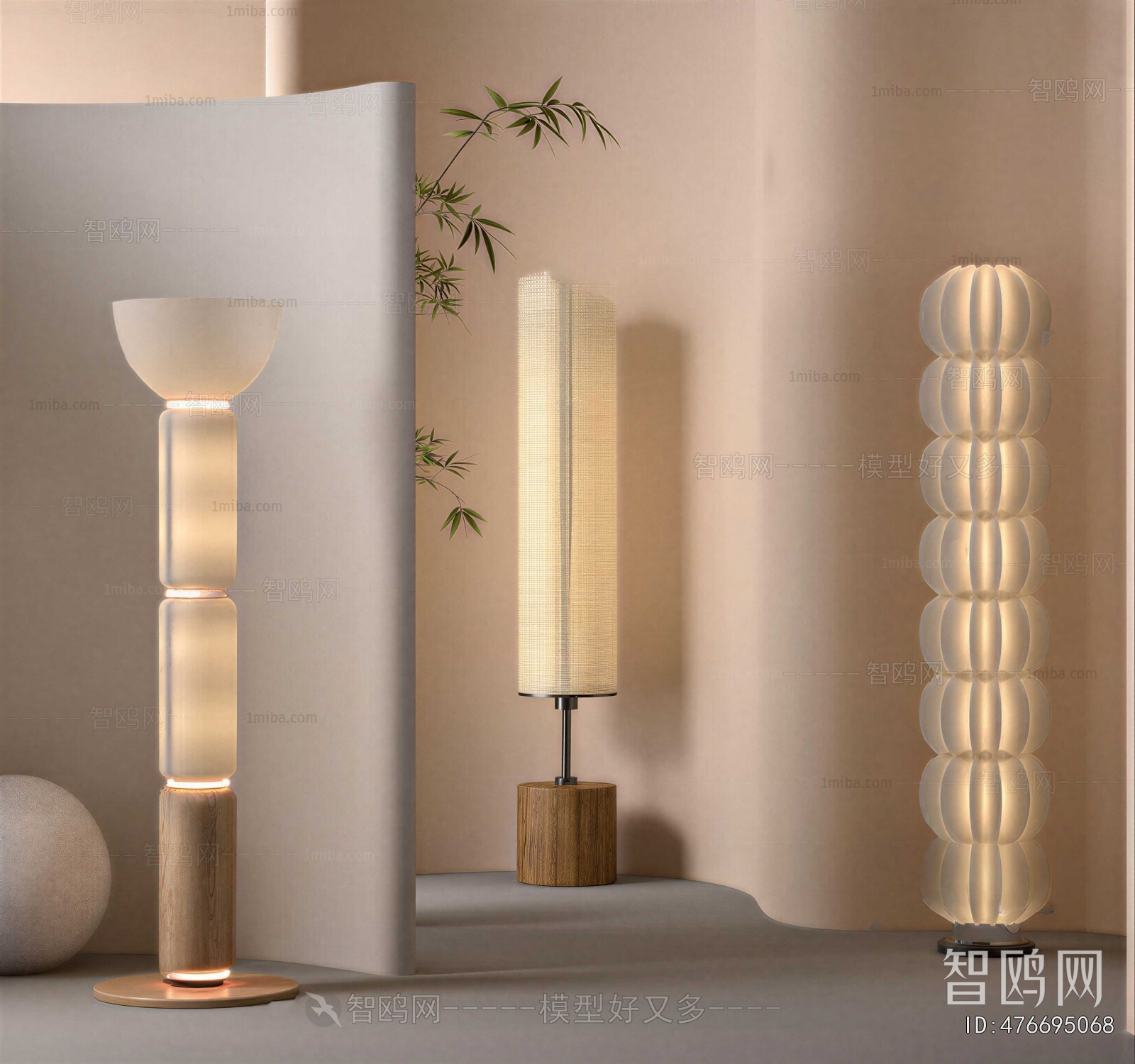 Wabi-sabi Style Floor Lamp