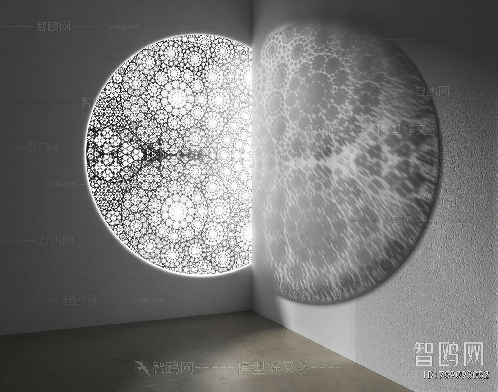 Modern Wall Decoration