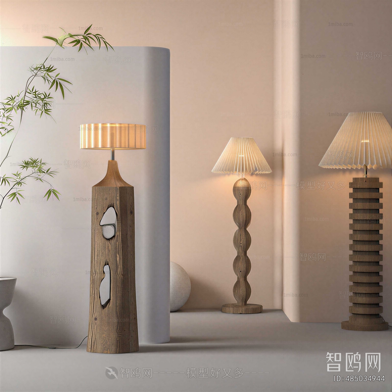 Modern Floor Lamp