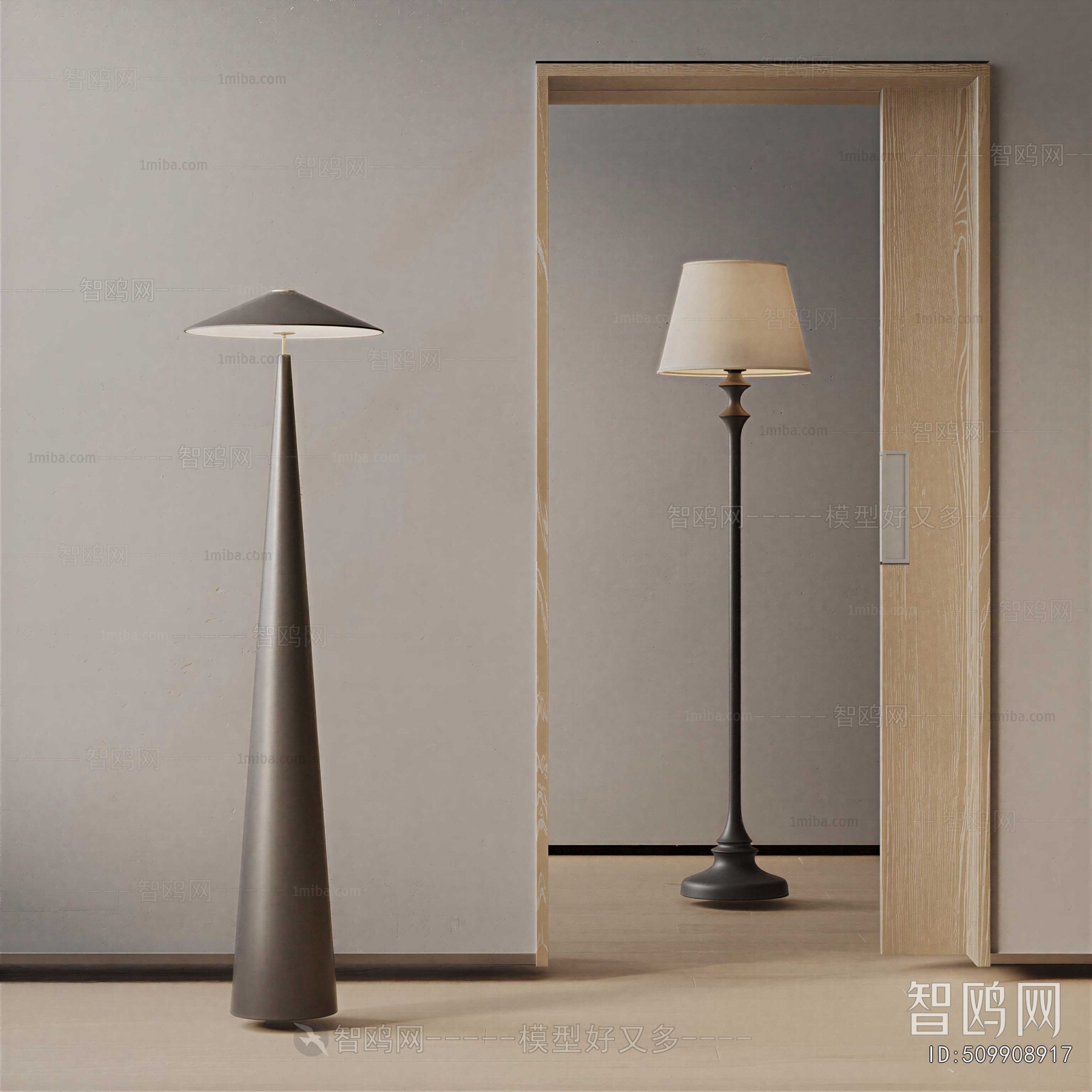 Modern Floor Lamp