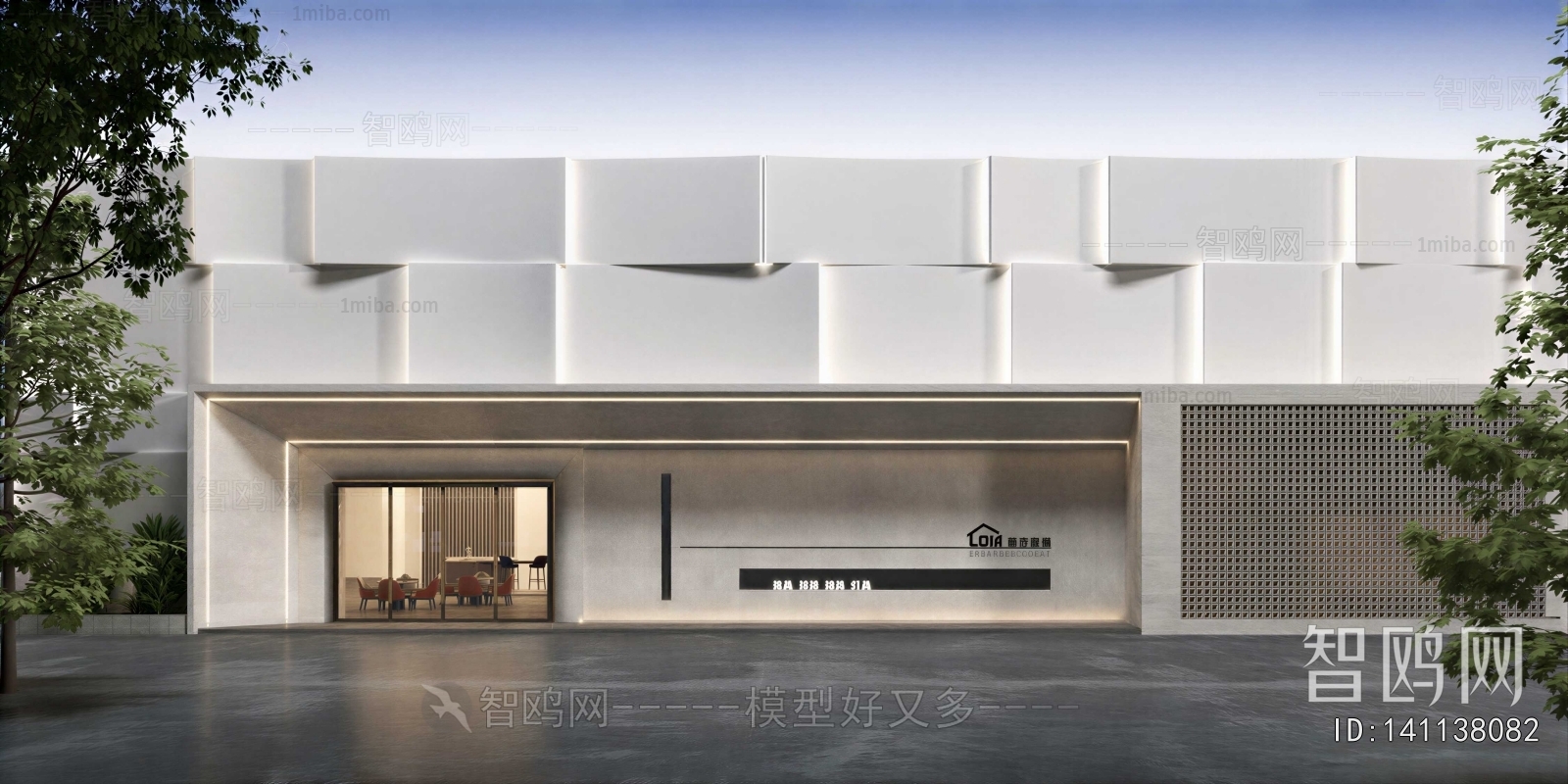 Modern Facade Element